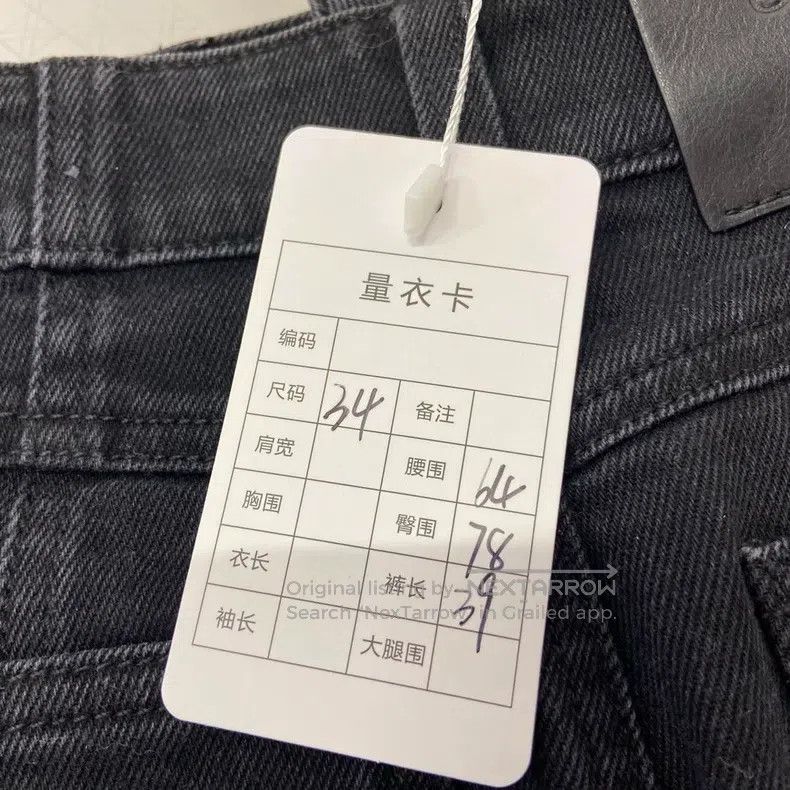 Givenchy Givenchy Black Denim Skirt Size 33" - 9 Thumbnail