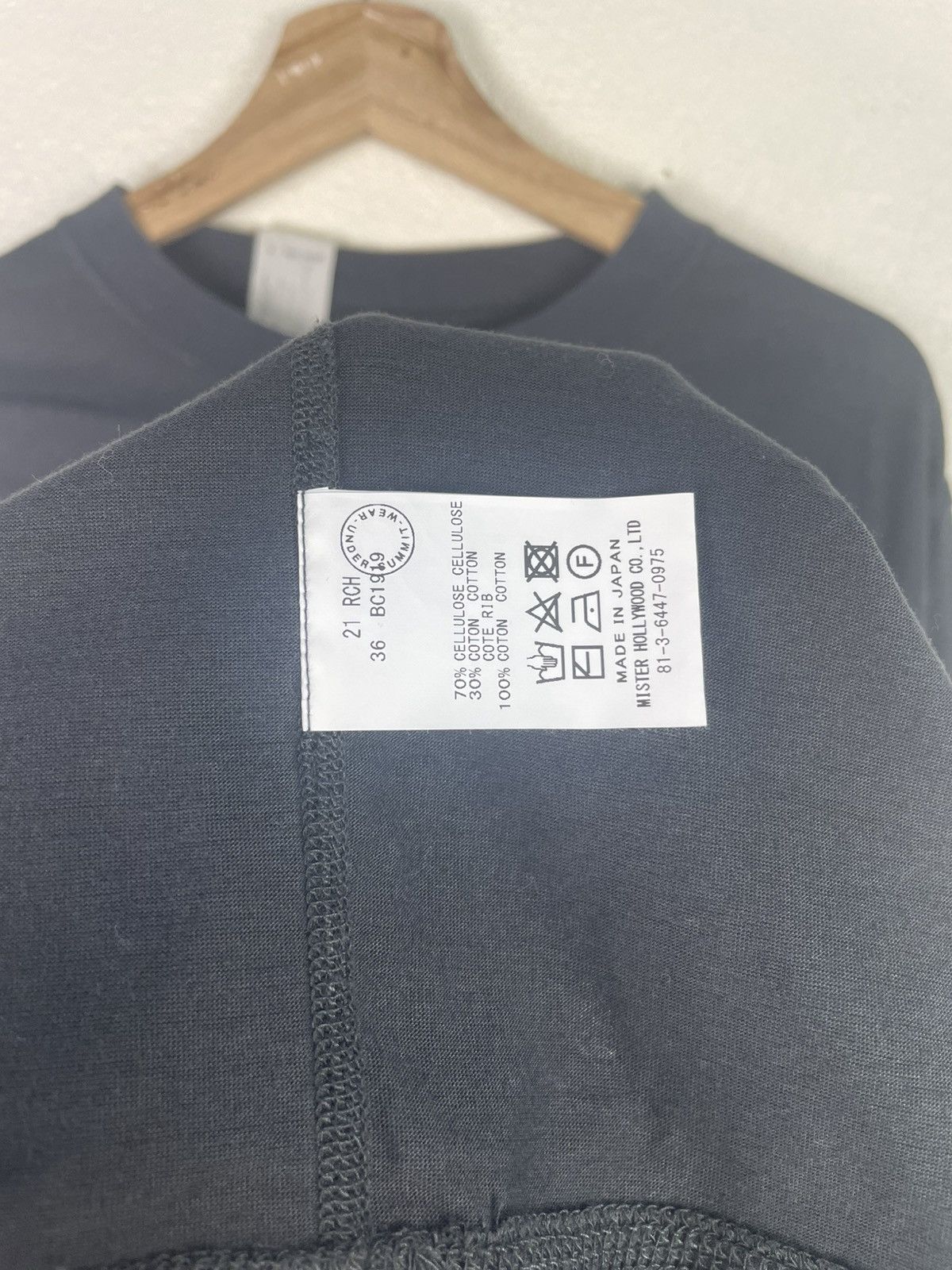 N.Hoolywood N.HOOLYWOOD Artisanal Tee | Clean Silent Grail from Tokyo Size US M / EU 48-50 / 2 - 7 Thumbnail
