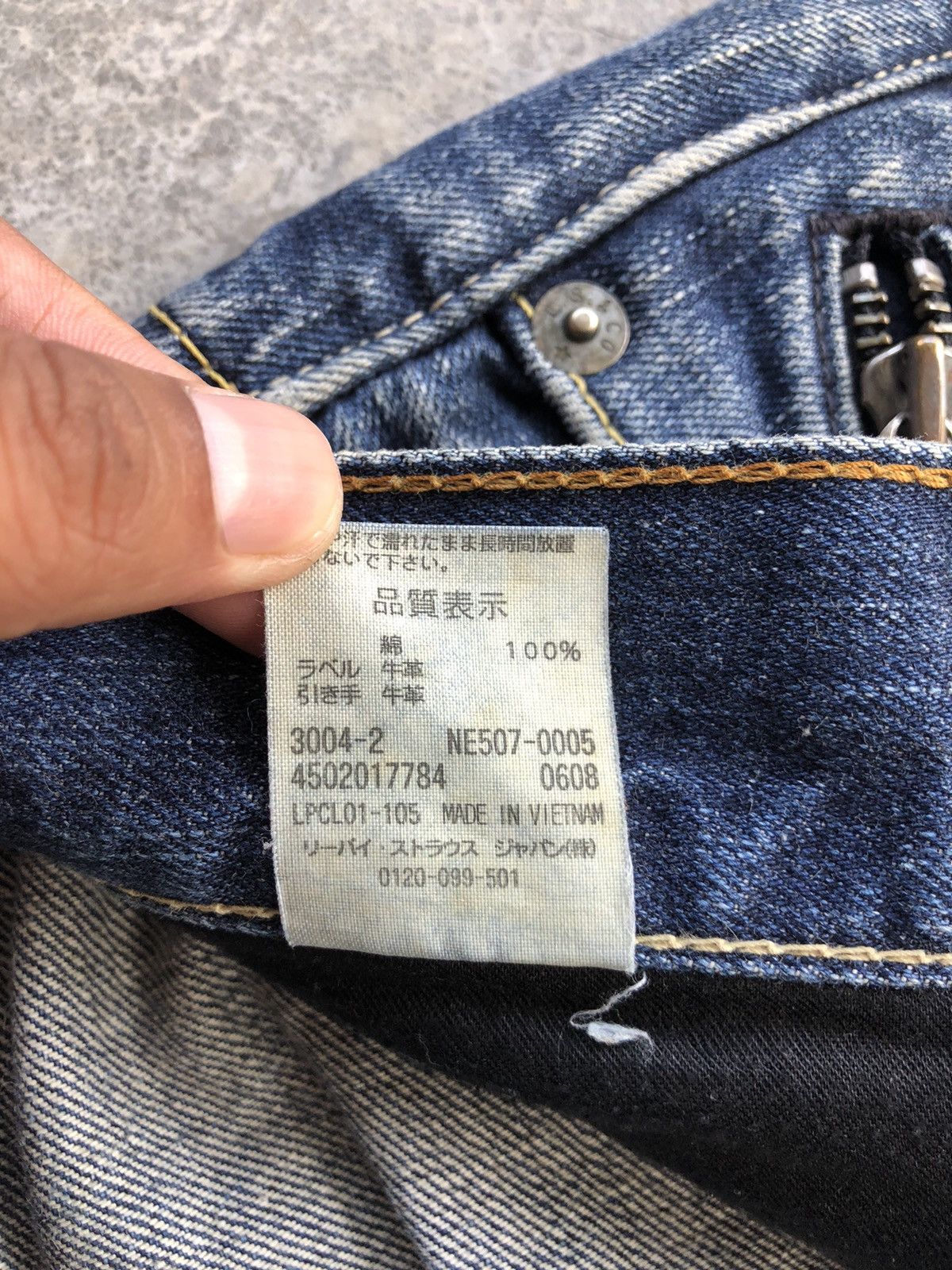 If Six Was Nine Y2k Levi’s Flared Jeans Distressed Jeans Mudwash 507 Size US 33 - 20 Thumbnail