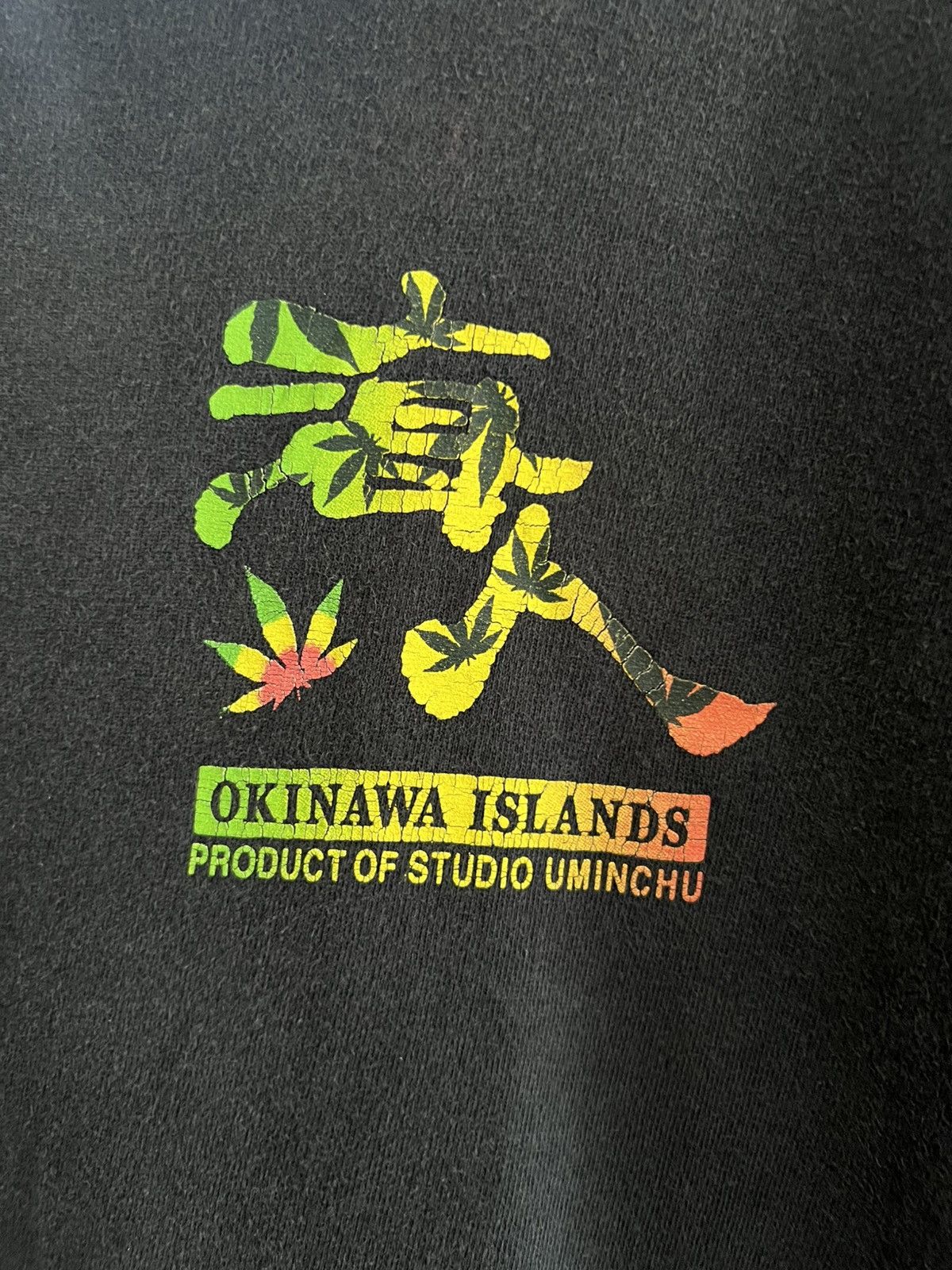 Vintage VINTAGE OKINAWA ISLANDS TSHIRT Size US M / EU 48-50 / 2 - 8 Thumbnail
