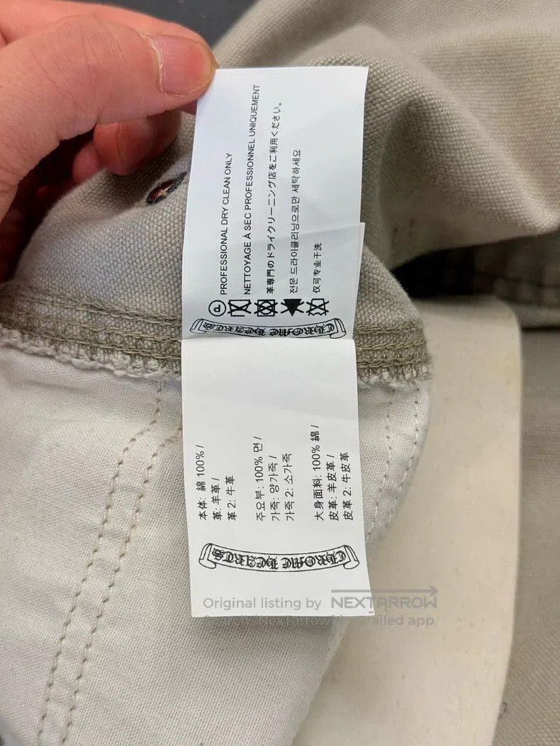 Chrome Hearts Chrome Hearts camo cross khaki work pants. Size US 36 / EU 52 - 6 Thumbnail