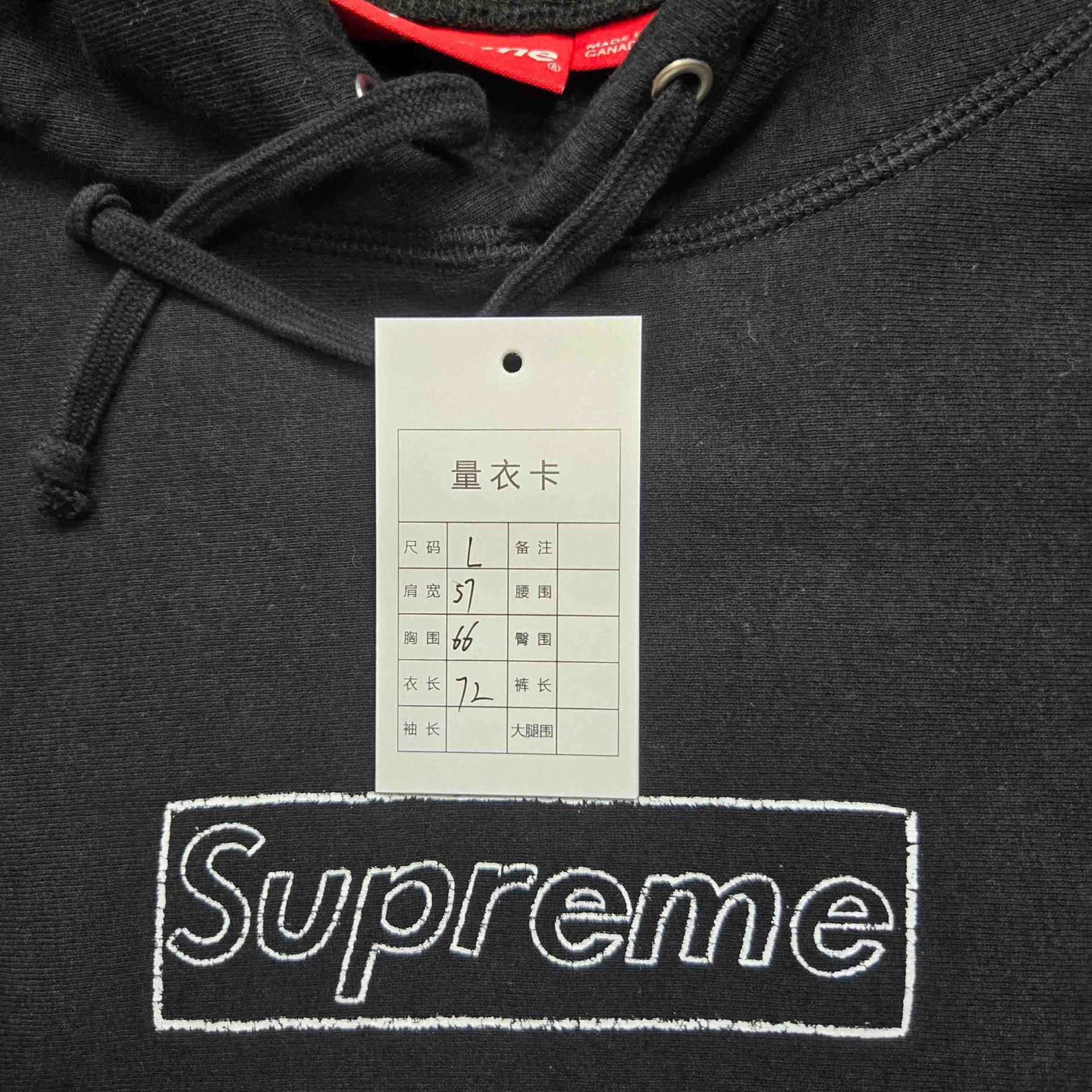 Supreme supreme x kaws chalk logo hoodie sweatshirt Size US L / EU 52-54 / 3 - 7 Thumbnail
