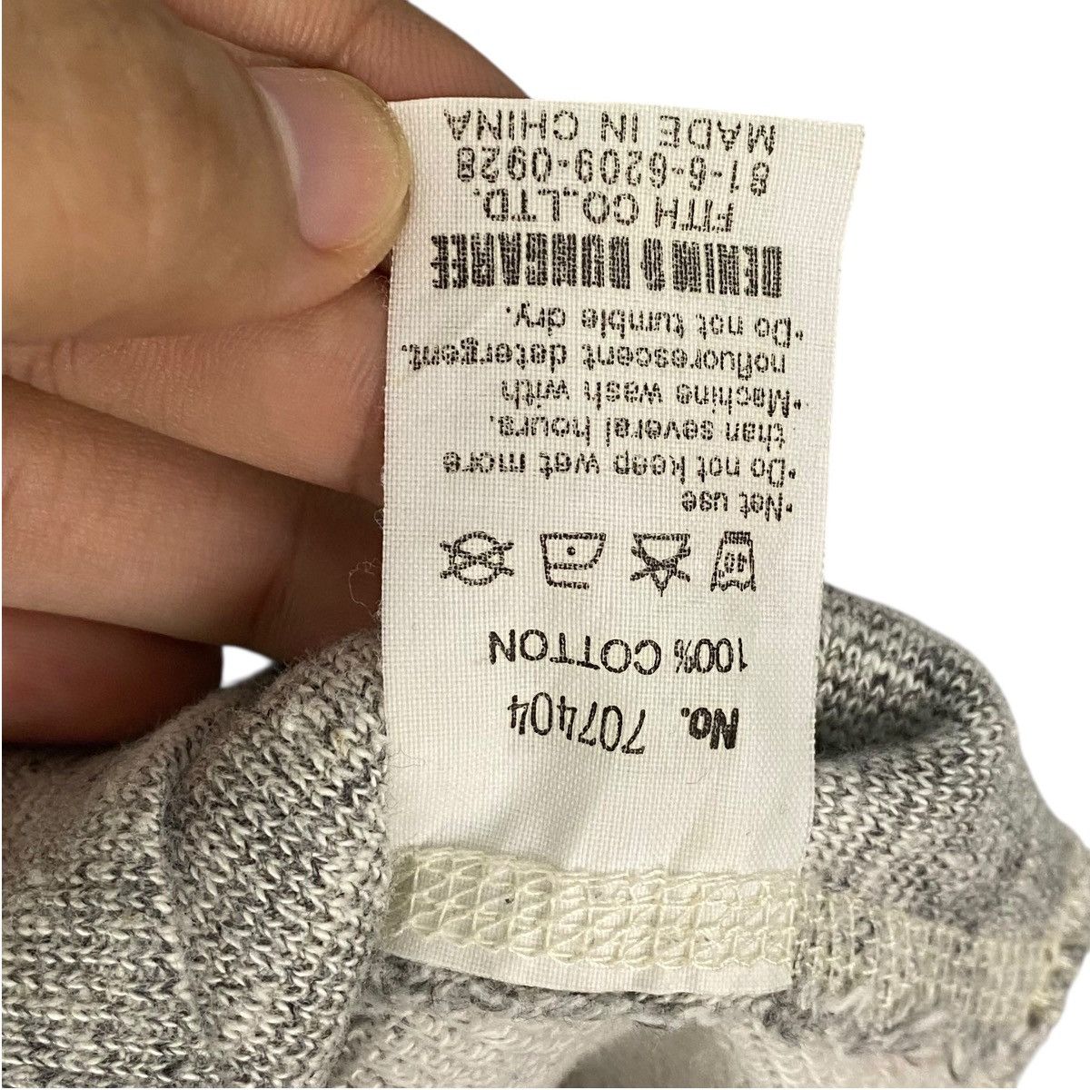 Vintage Vintage Denim Dungaree Sweatshirt Crewneck Grey Pullover SzL Size US L / EU 52-54 / 3 - 6 Thumbnail