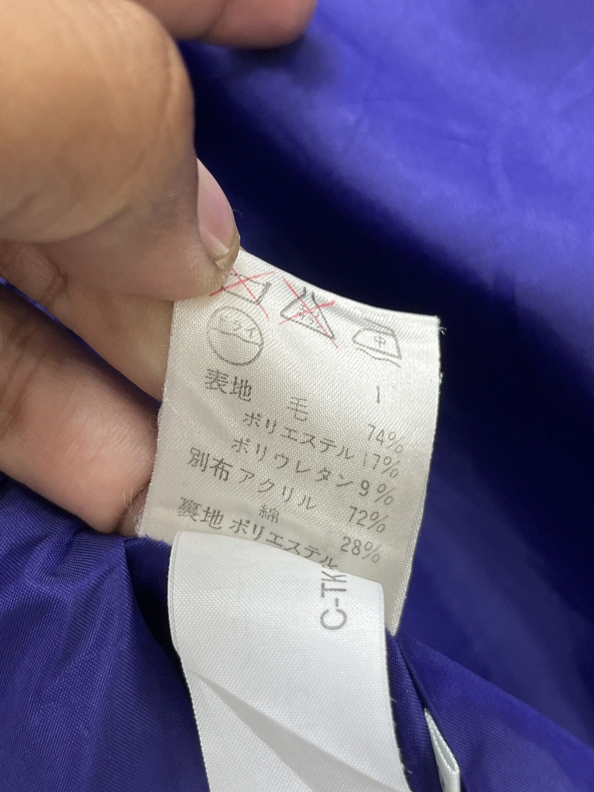 Paul Smith 🔥🔥🔥STEALS PAUL SMITH DOUBLE POCKET ZIPPER JACKET Size S / US 4 / IT 40 - 10 Thumbnail