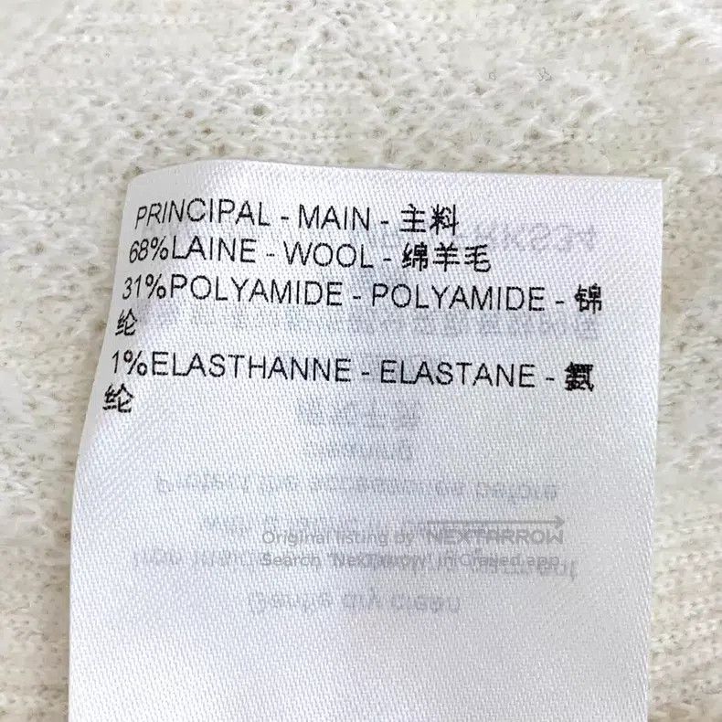 Louis Vuitton Louis Vuitton 24 beige logo embossed full-print cotton cre Size S / US 4 / IT 40 - 8 Thumbnail