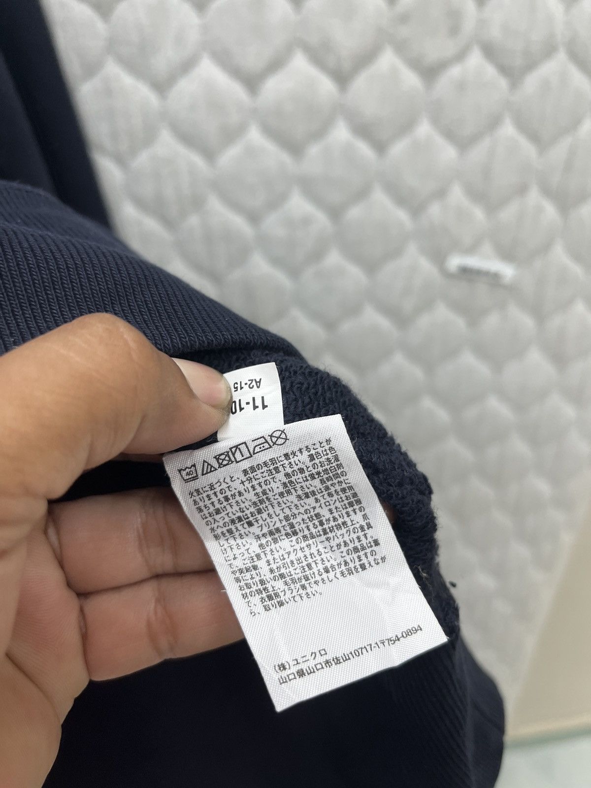Japanese Brand × Uniqlo 🔥🔥🔥ARCHIVE UNIQLO SWEATSHIRT Size US M / EU 48-50 / 2 - 8 Thumbnail