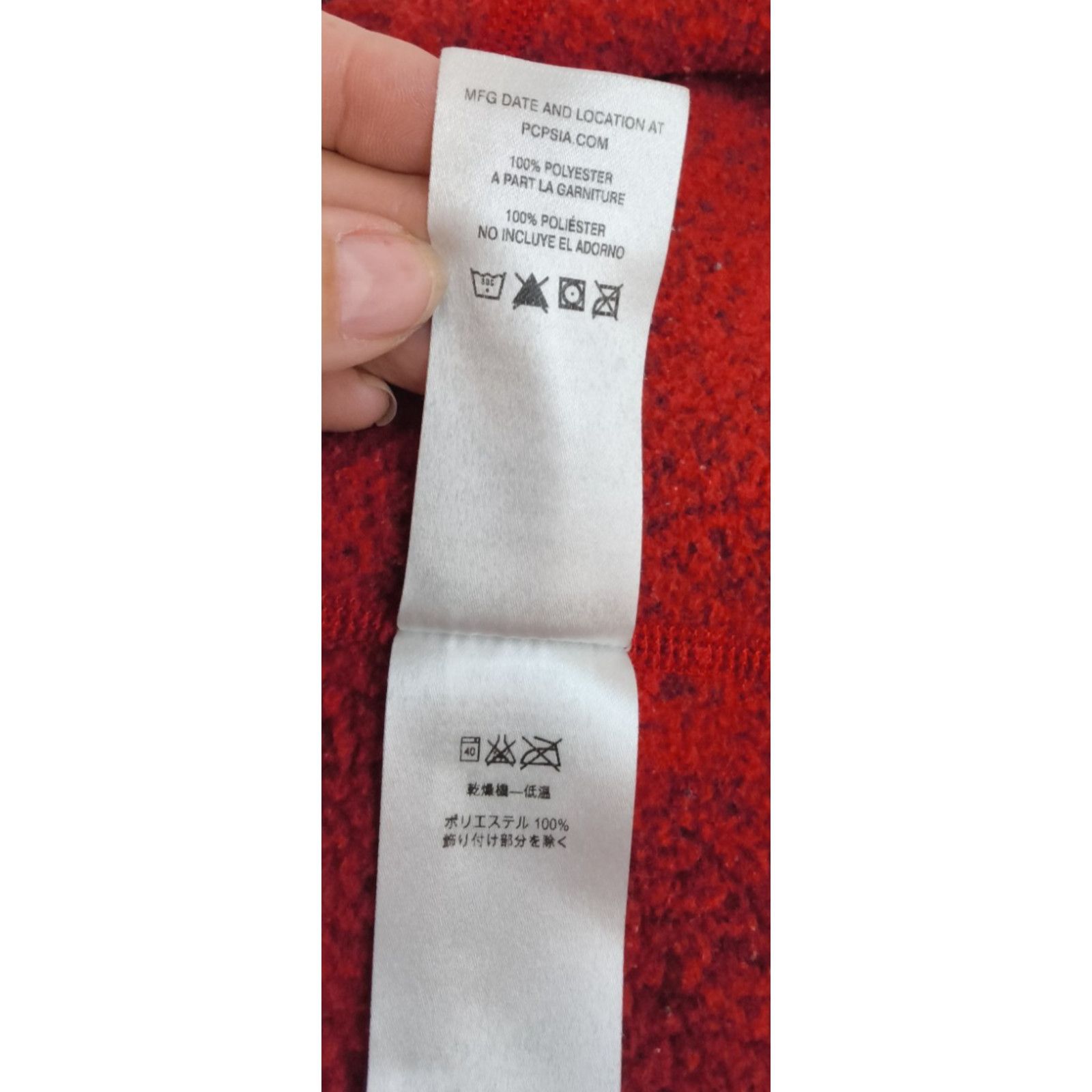 Patagonia Patagonia Better Sweater Women's S Red Knit 1/4 Zip Size S / US 4 / IT 40 - 11 Thumbnail