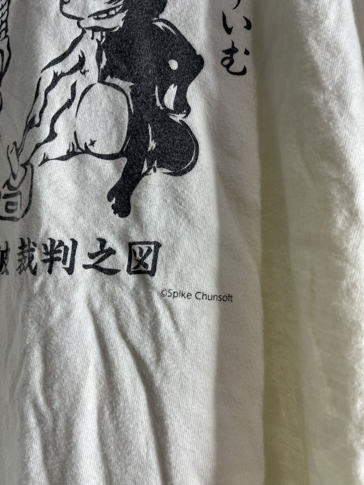 Anime Crazy Rare danganronpa anime game tshirt Size US XL / EU 56 / 4 - 3 Thumbnail