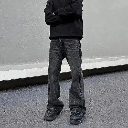 Black Wide Leg Flared Jean