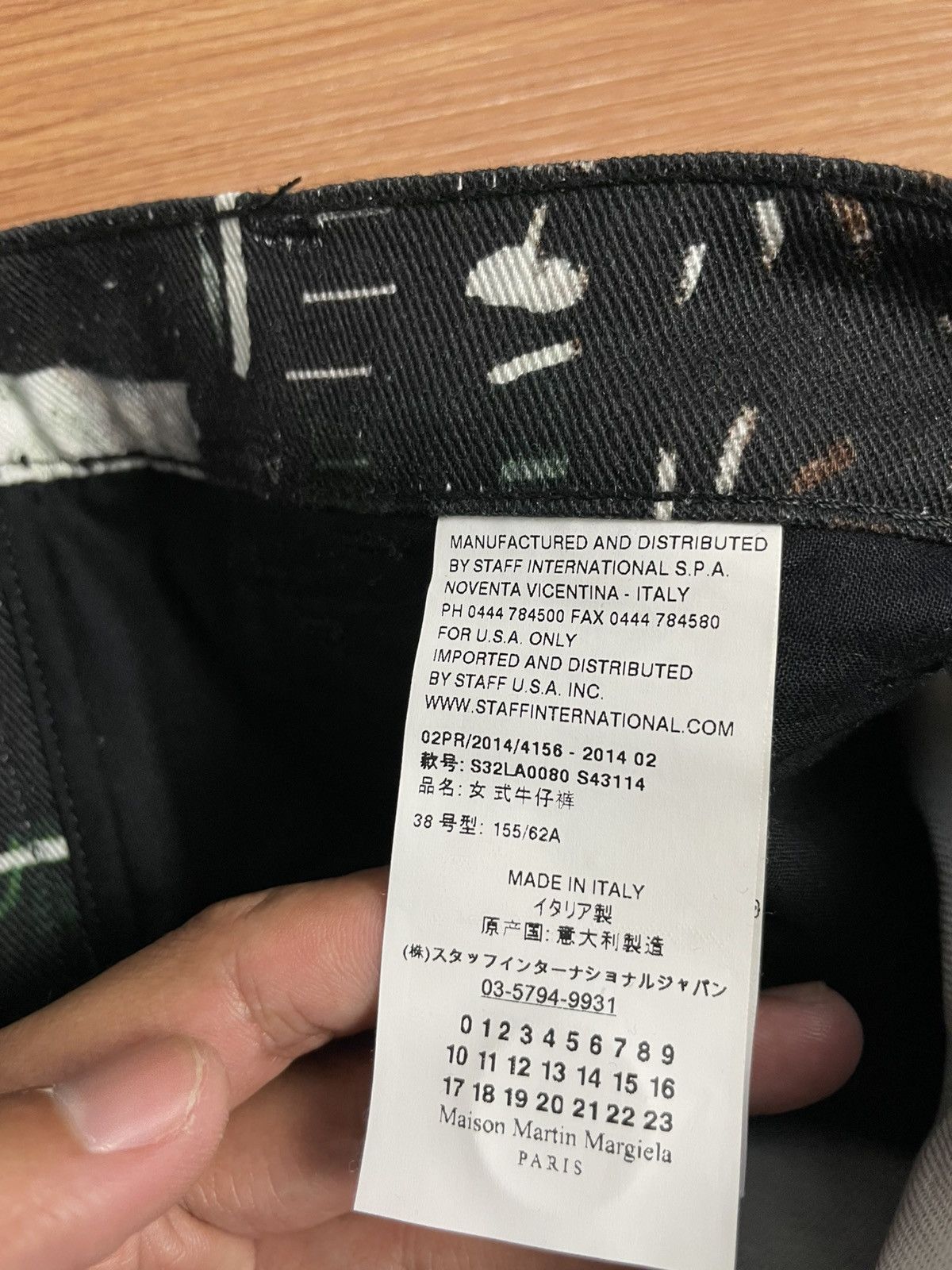 Maison Margiela Maison Margiela MM6 Grafiti Skinny Pants Size US 27 - 9 Thumbnail