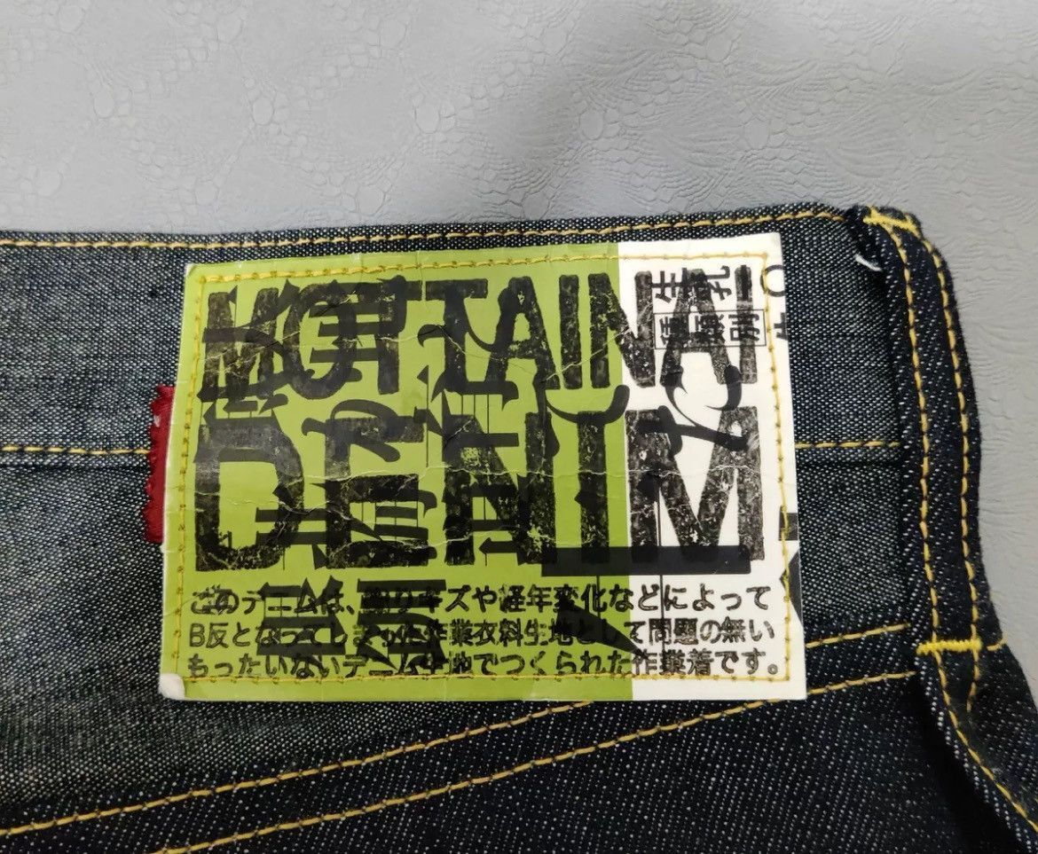 Kapital Kapital Patchwork Jeans - DMC-2508 Size US 32 / EU 48 - 6 Thumbnail