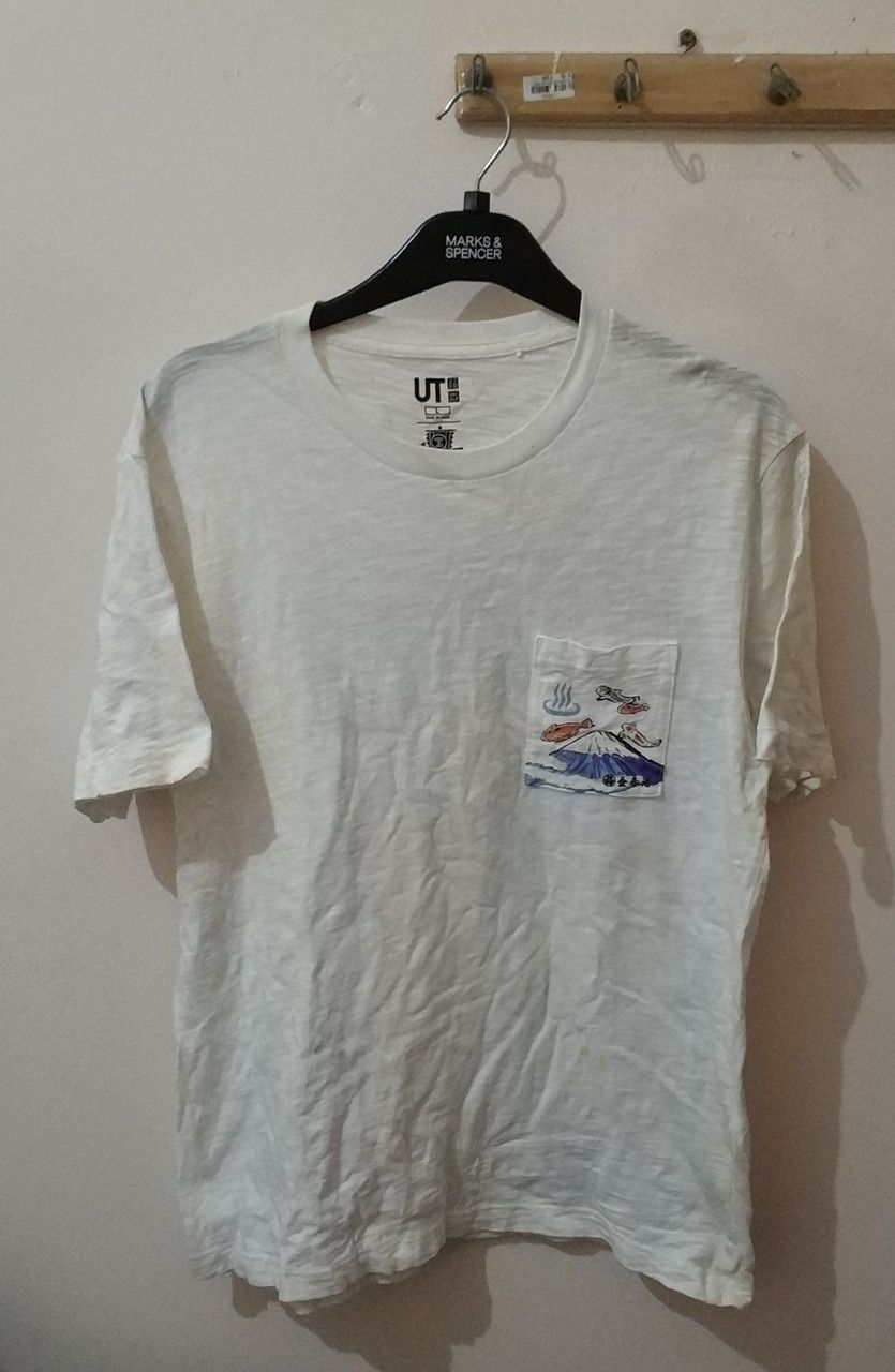 Japanese Brand × Uniqlo × Vintage Vintage Uniqlo Omiyage Engimono Tee T-Shirt Large Excellent Size US L / EU 52-54 / 3 - 1 Thumbnail
