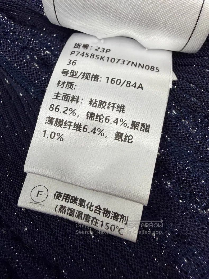 Chanel Chanel Dark blue starry sky knitted cardigan coat Size XS / US 0-2 / IT 36-38 - 6 Thumbnail