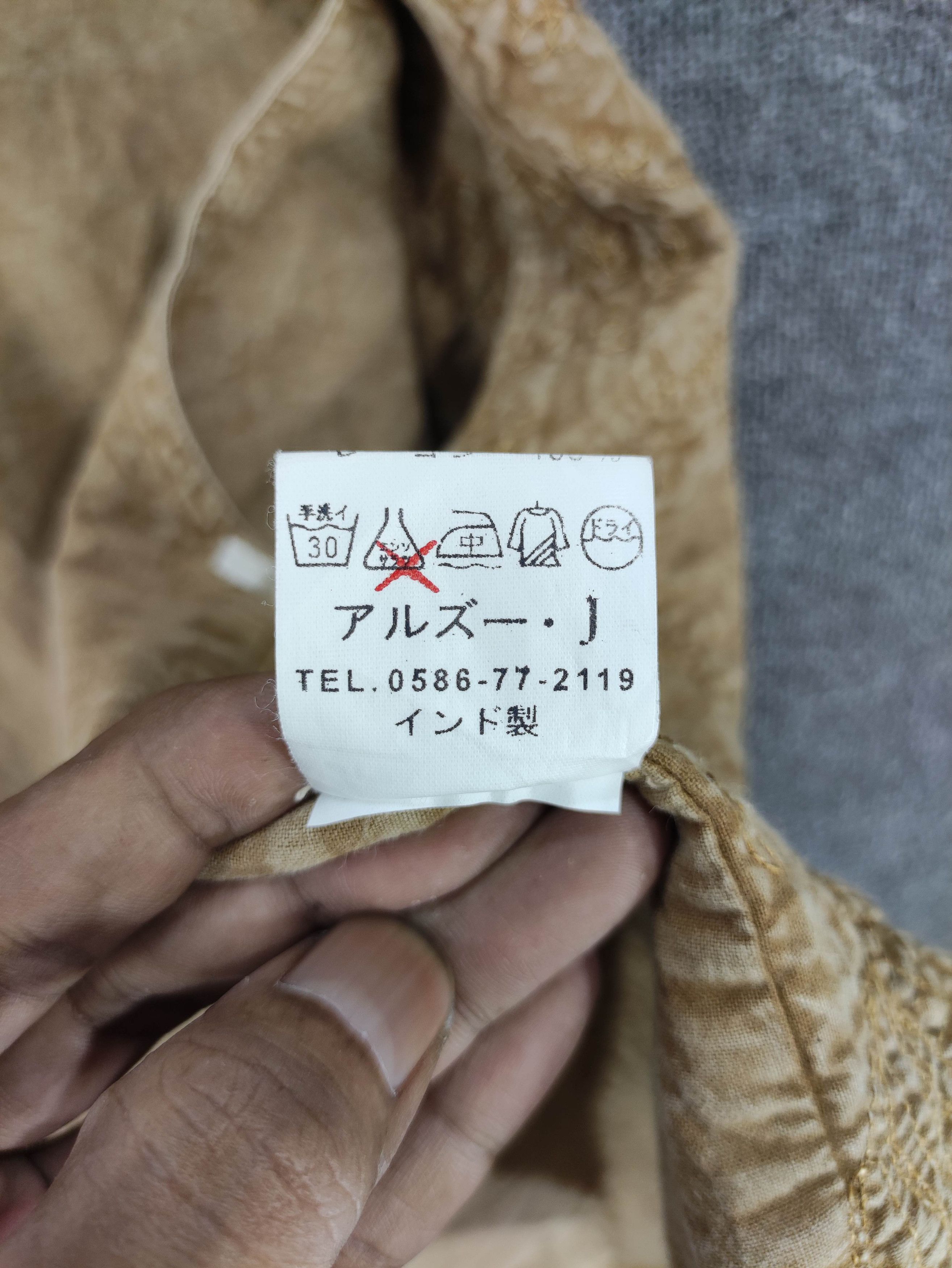 Japanese Brand Vintage 90s Vest Retro Design Elephant Patchwork Pattern Size US S / EU 44-46 / 1 - 7 Thumbnail