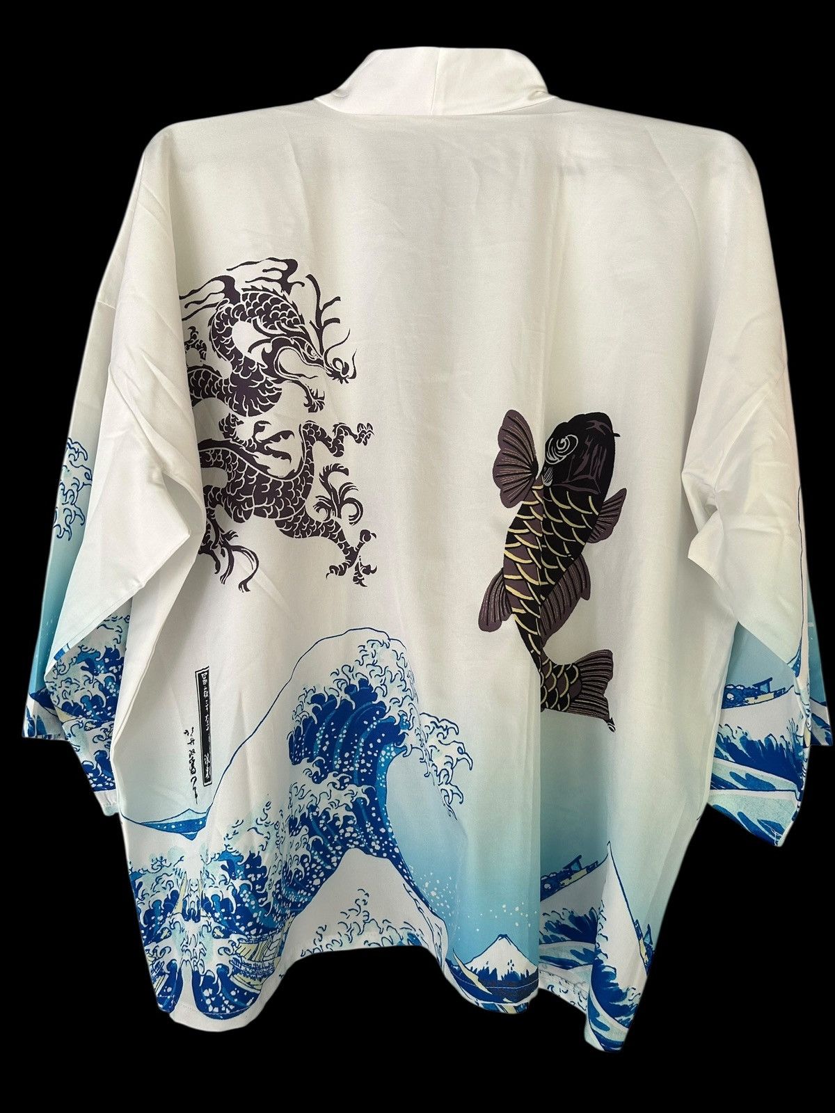 Kapital KARAKURI TAMASHII INSPIRED KIMONO JAPANESE TRADISONAL STYLE Size US S / EU 44-46 / 1 - 7 Thumbnail