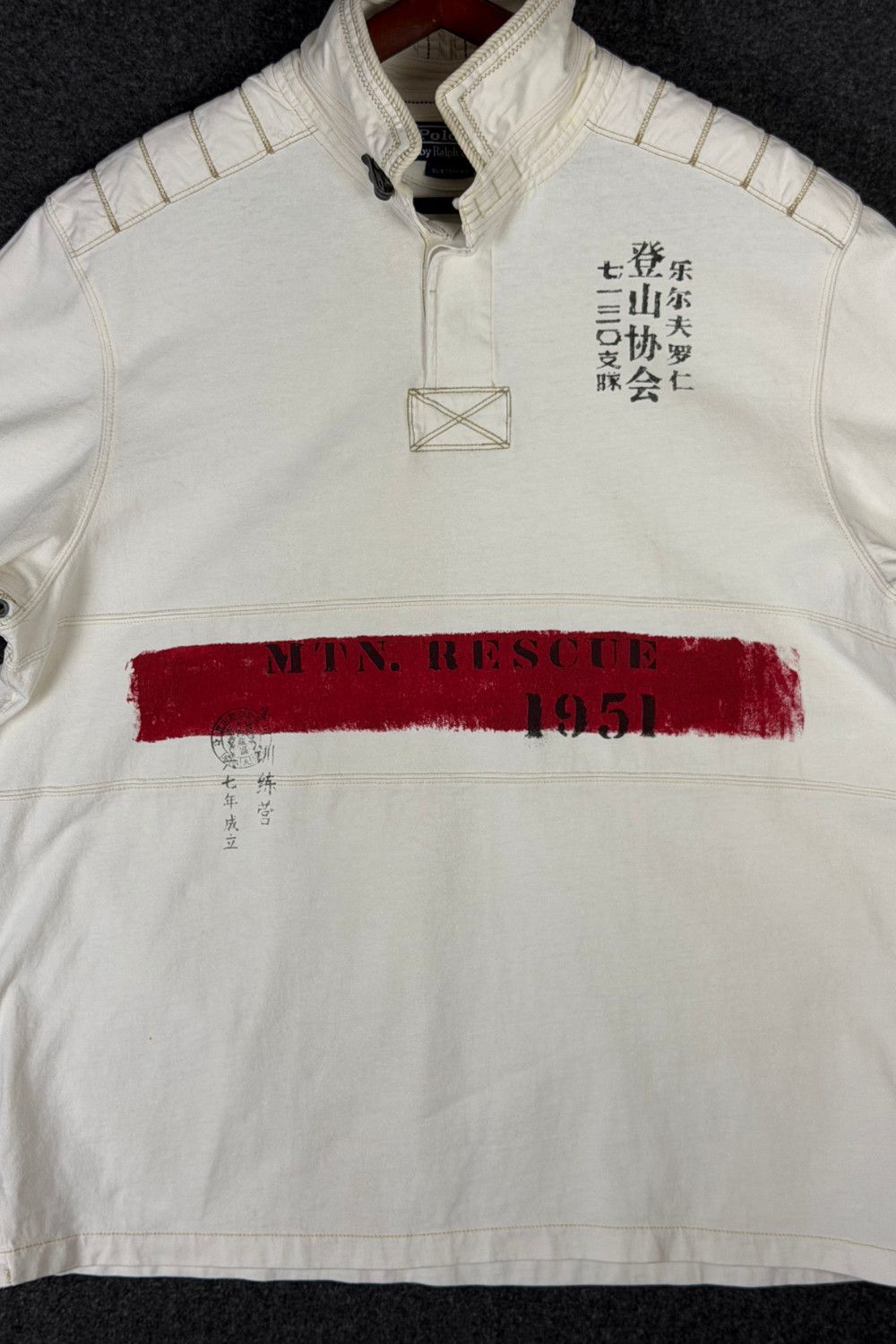 PRL Mountain Rescue 1951 Expedition Polo Japanese Graphic image 6