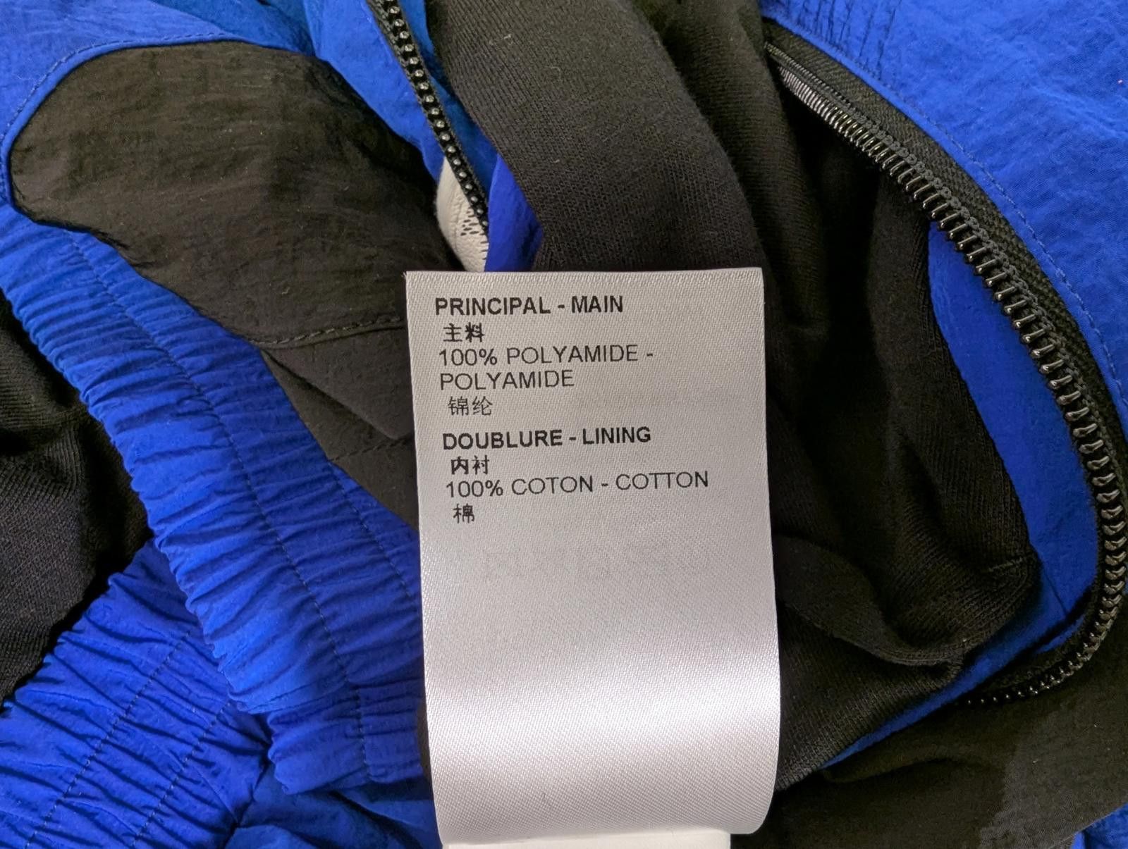 Louis Vuitton Louis Vuitton Technical Tracksuit in Blue Size US XXL / EU 58 / 5 - 11 Thumbnail