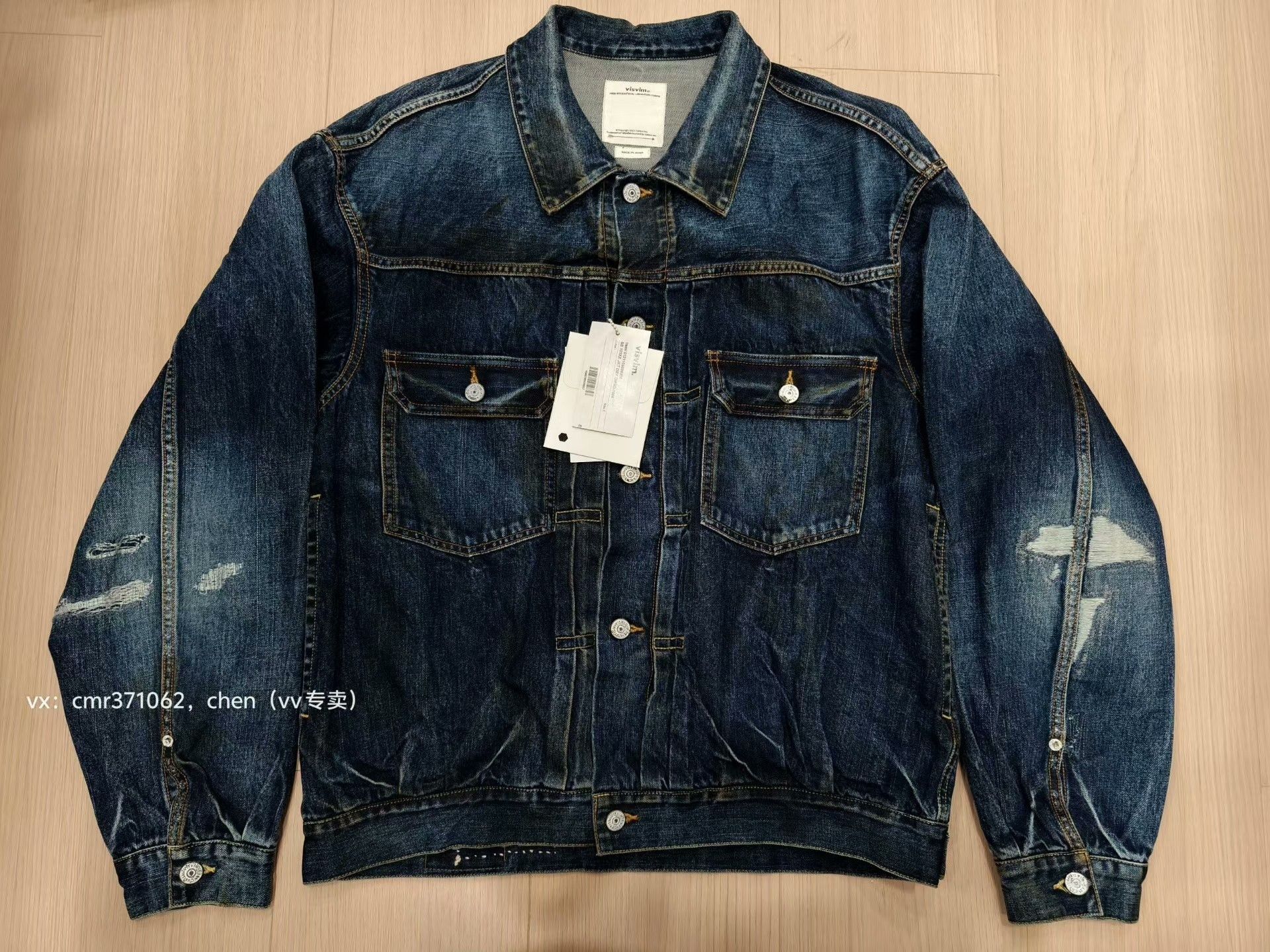 Visvim VISVIM 21SS 101XX DRY DMGD-1006 JKT Size US M / EU 48-50 / 2 - 1 Thumbnail