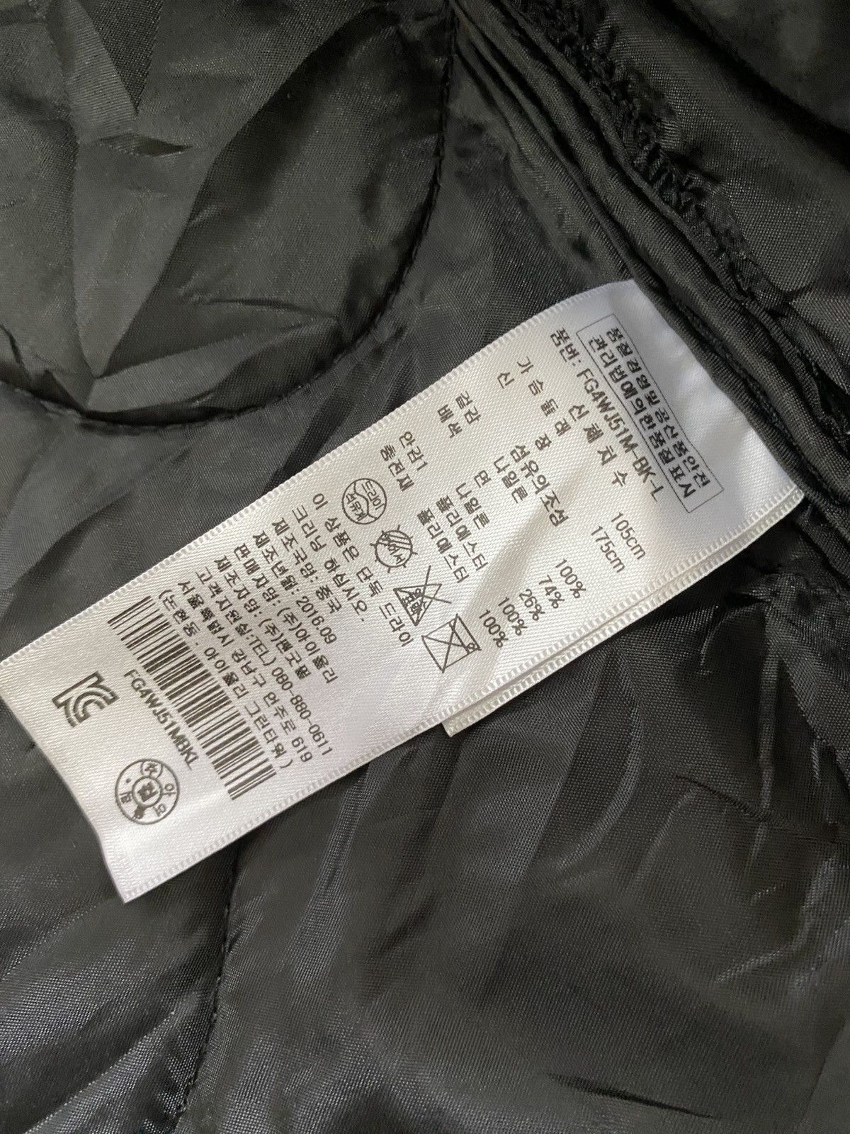 Penfield Penfield Liner Jacket Size US L / EU 52-54 / 3 - 6 Thumbnail