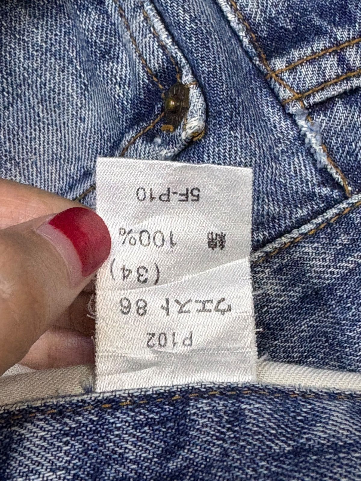 Japanese Brand Vintage Japanese Brand Mud Wash Distressed Baggy Jeans Size US 33 - 10 Thumbnail