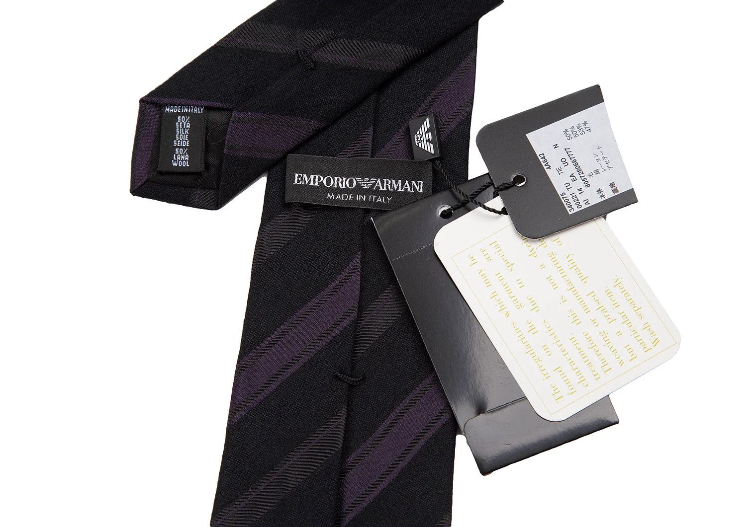Emporio Armani Wool-Silk Alternate Regimental Tie in Navy Gray Size ONE SIZE - 7 Thumbnail