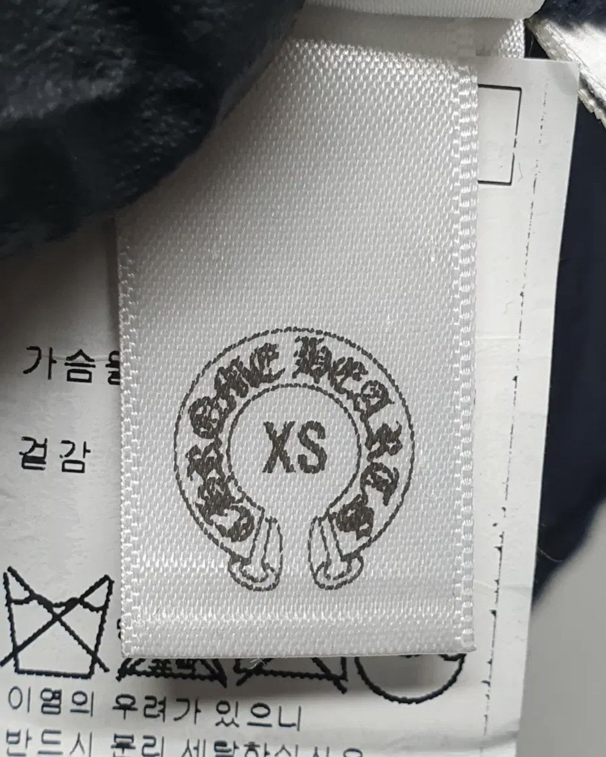 Chrome Hearts *rare* Cross Leather Patch T-Shirt Size US XS / EU 42 / 0 - 8 Thumbnail