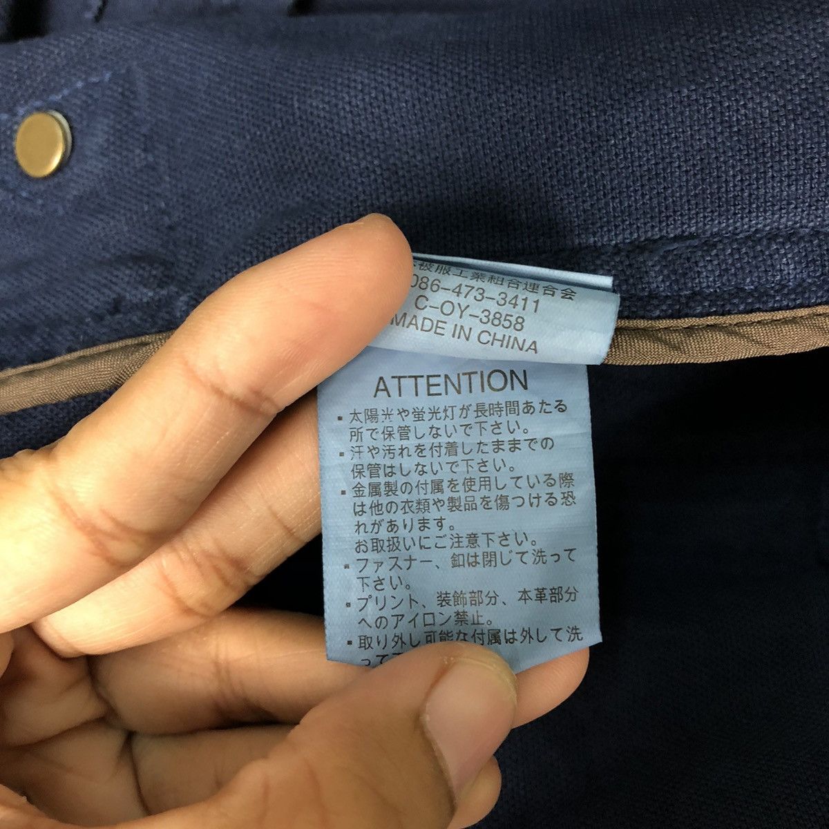 Issey Miyake 🔥Vintage Cropped Biker Jacket Johnbull Japan Made Size US M / EU 48-50 / 2 - 21 Thumbnail