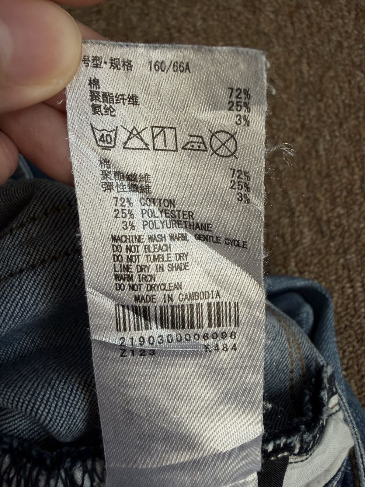 Japanese Brand Vintage American Holic Jeans Distressed Skinny Denim Pants Size 29" - 10 Thumbnail