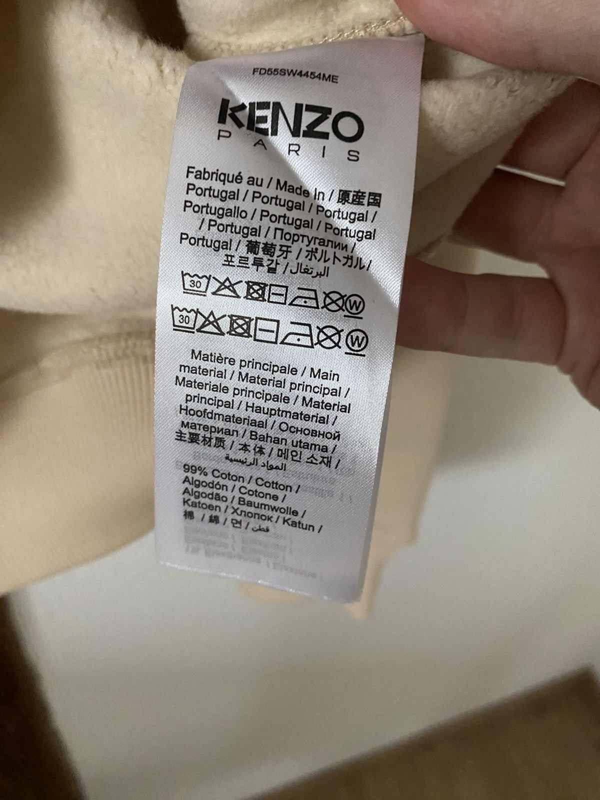 Kenzo Kenzo Sweatshirt with Boke Flower Print Size US S / EU 44-46 / 1 - 5 Thumbnail