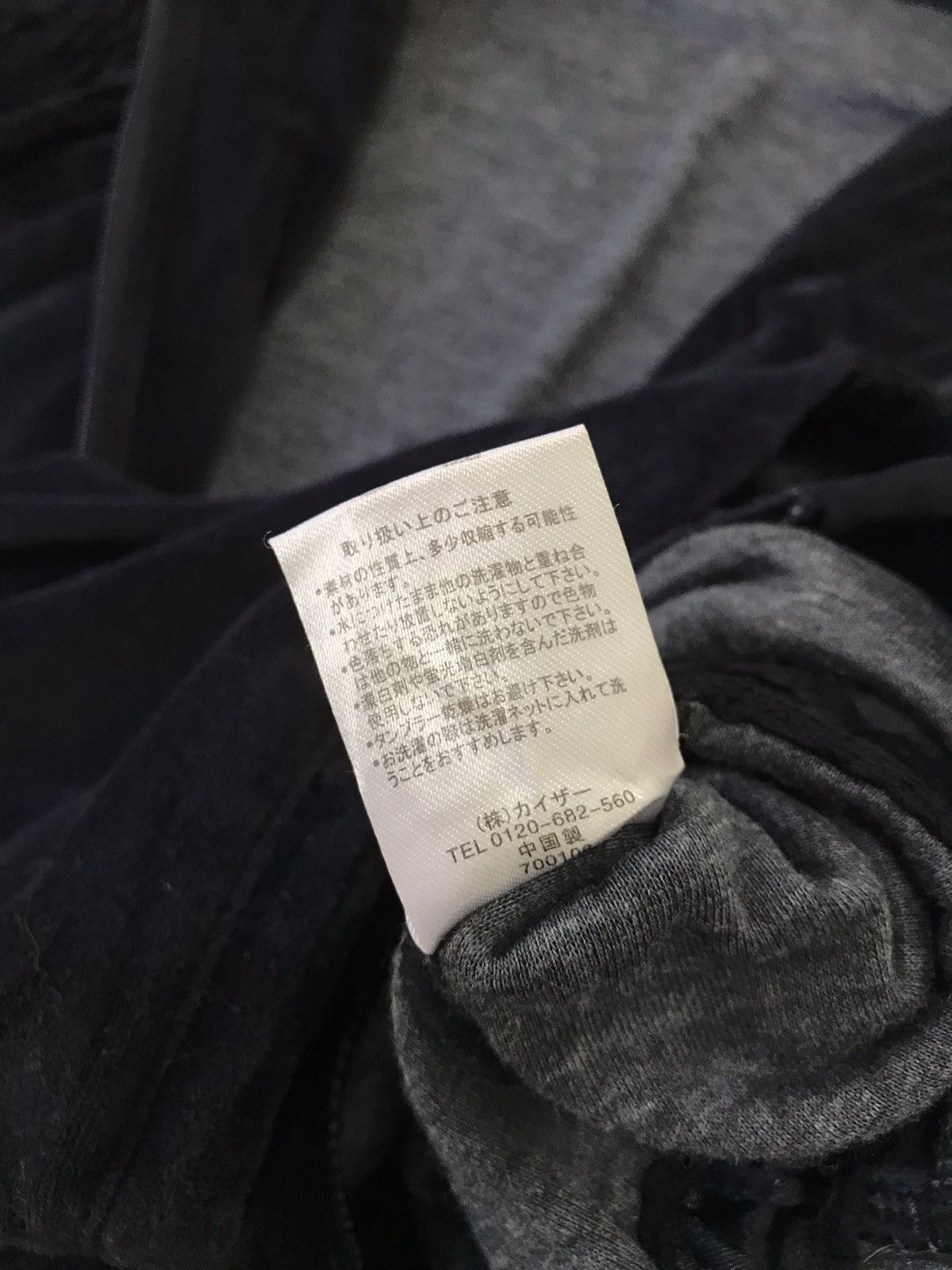 14th Addiction Velvet fur Hoodie Japan Henri Luc Size US M / EU 48-50 / 2 - 12 Thumbnail