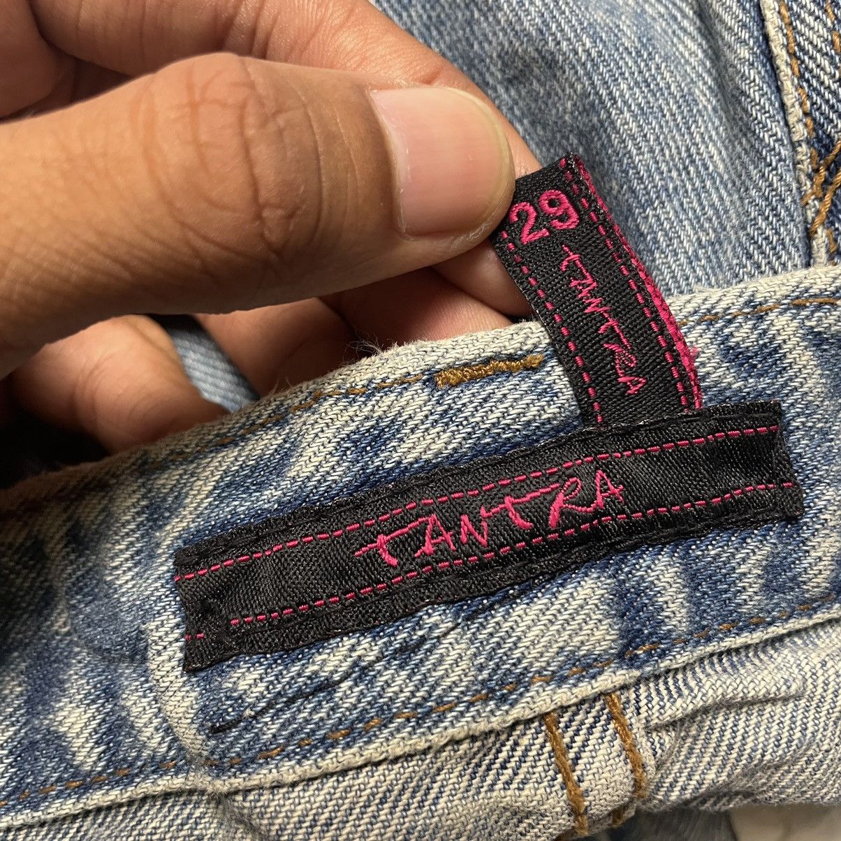 If Six Was Nine 🇯🇵 SUPER FLARE TANTRA DISTRESSED RUSTY DENIM PANTS Size US 29 - 8 Thumbnail