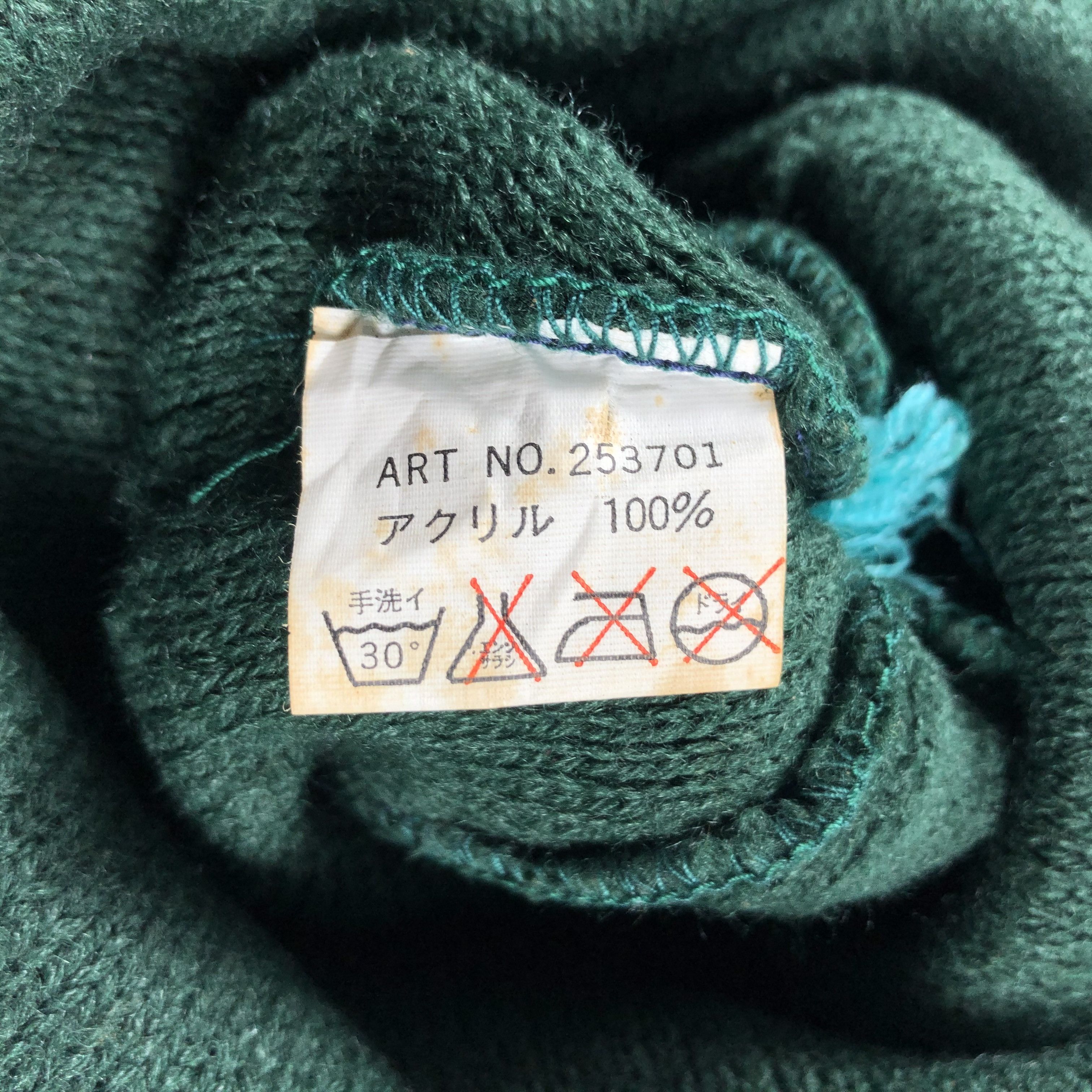 Japanese Brand × Vintage Unknown Fair Isle Bobble Beanie Snow Hat Snow Cap -D437 Size ONE SIZE - 4 Thumbnail