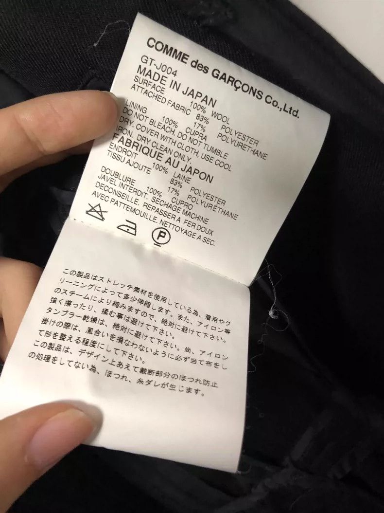 Comme des Garcons Comme Des Garcons The main line deconstructs the design an Size XS / US 0-2 / IT 36-38 - 9 Thumbnail