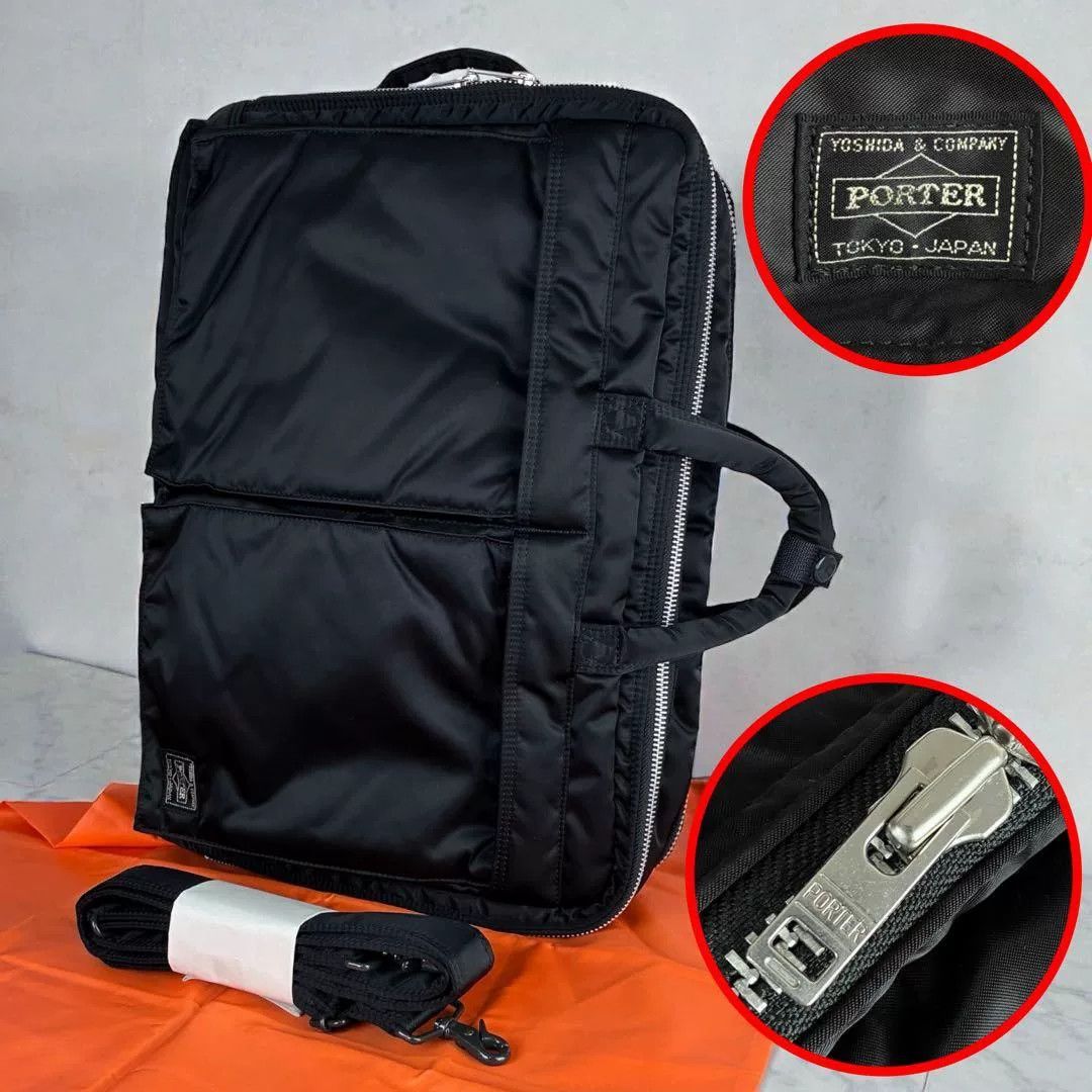 Porter Porter x The Armoury Traveller's Briefcase | Grailed