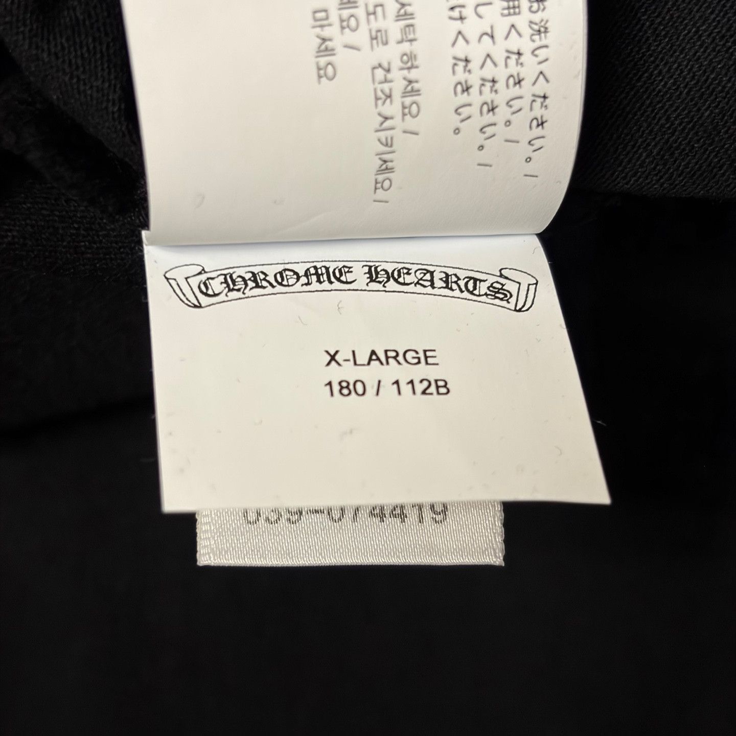 Chrome Hearts GRP Y NOT Embroidery T-Shirt Size US XL / EU 56 / 4 - 8 Thumbnail