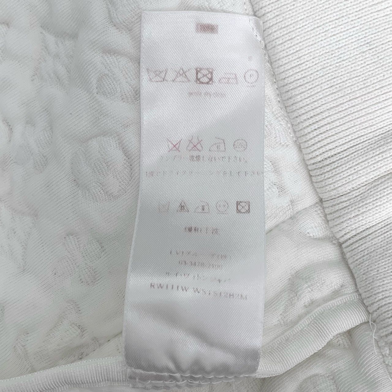 Louis Vuitton [Louis Vuitton] Monogram Jacquard White Cotton Sport Shorts Size 26" / US 2 / IT 38 - 4 Thumbnail