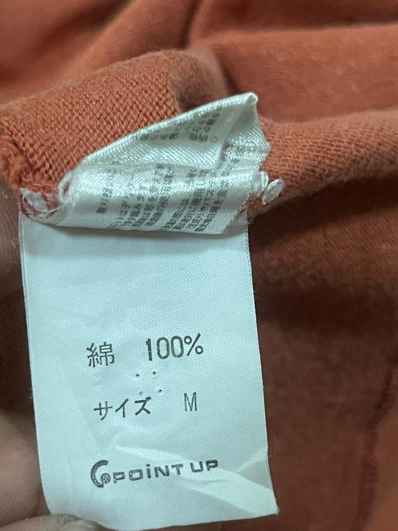 Hai Sporting Gear Hai sporting gear issey miyake Half Button sweatshirt Size US M / EU 48-50 / 2 - 12 Thumbnail