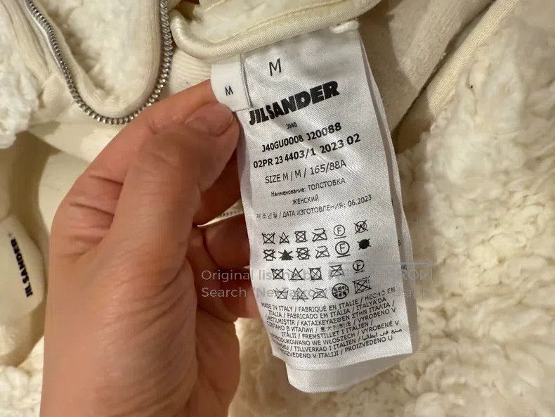 Jil Sander Jil Sander Teddy Bear Coat Size M / US 6-8 / IT 42-44 - 5 Thumbnail