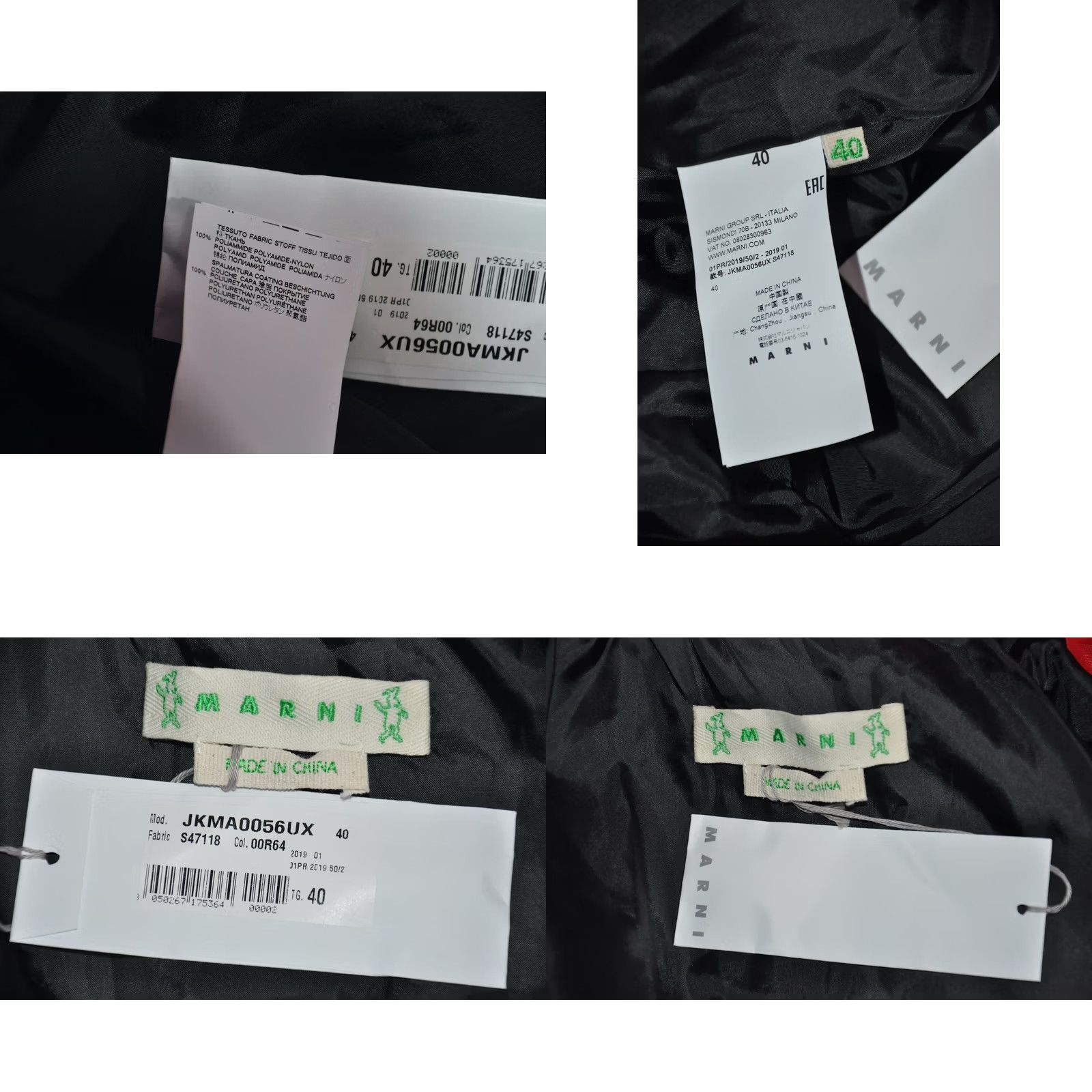 Marni Marni Rabbit Dance Jacket Women XS? 40 Red Jacket Rabbit Dance Patch Logo Nylon Rain Coat? Wait Size S / US 4 / IT 40 - 8 Thumbnail