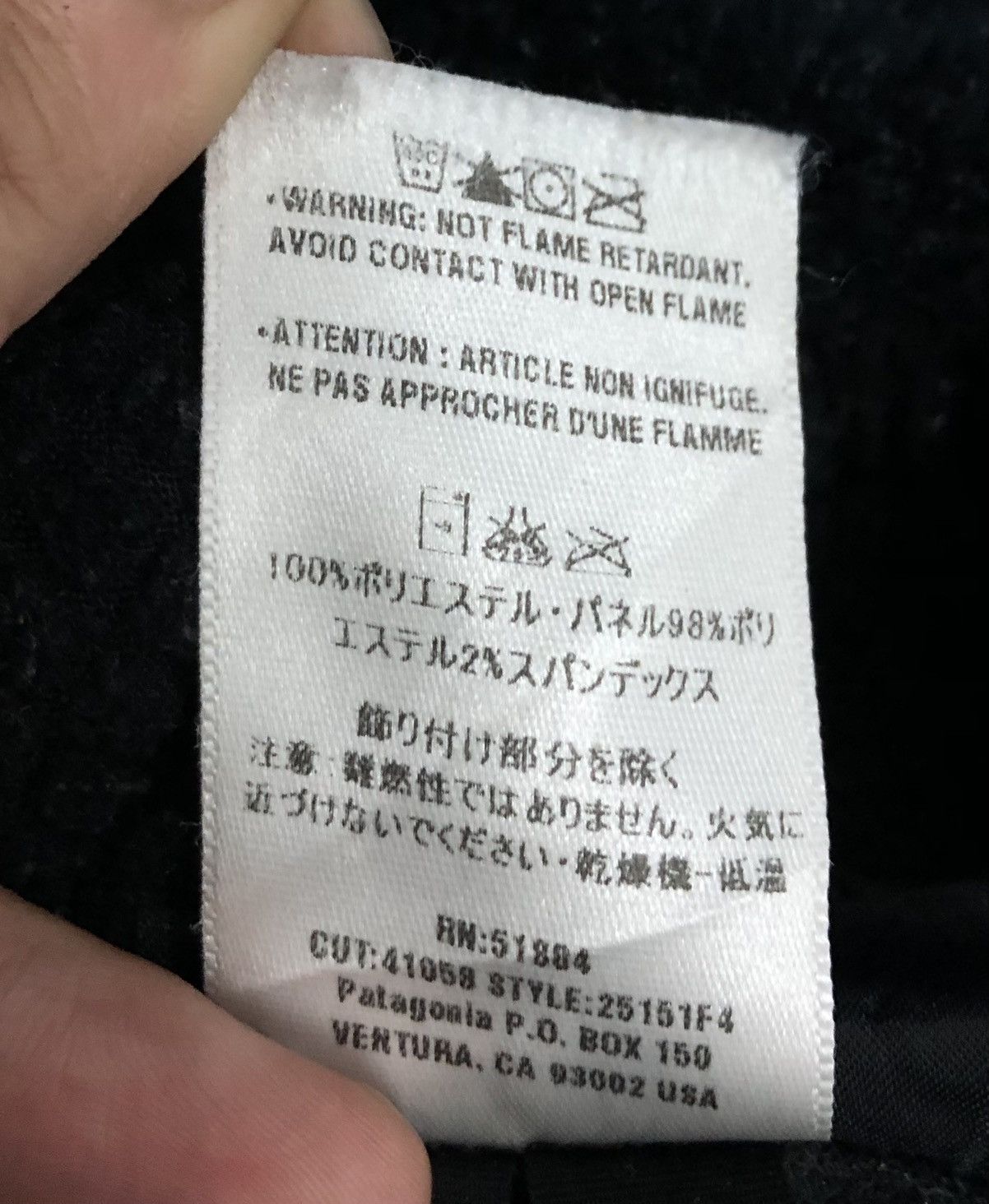 Patagonia Vintage Patagonia Polartec Sleeveless Jacket Size US M / EU 48-50 / 2 - 14 Thumbnail