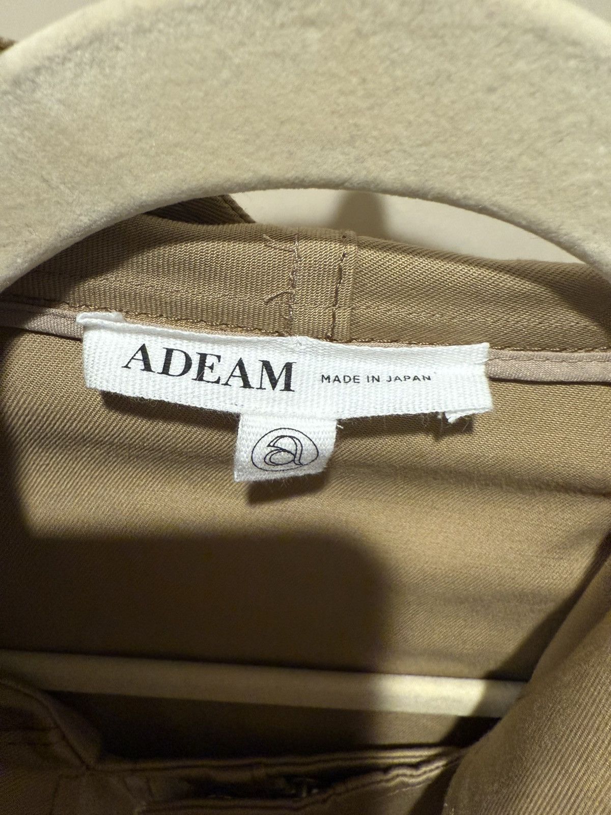Other Adeam Khaki Shibuya Jacket Size US M / EU 48-50 / 2 - 3 Thumbnail