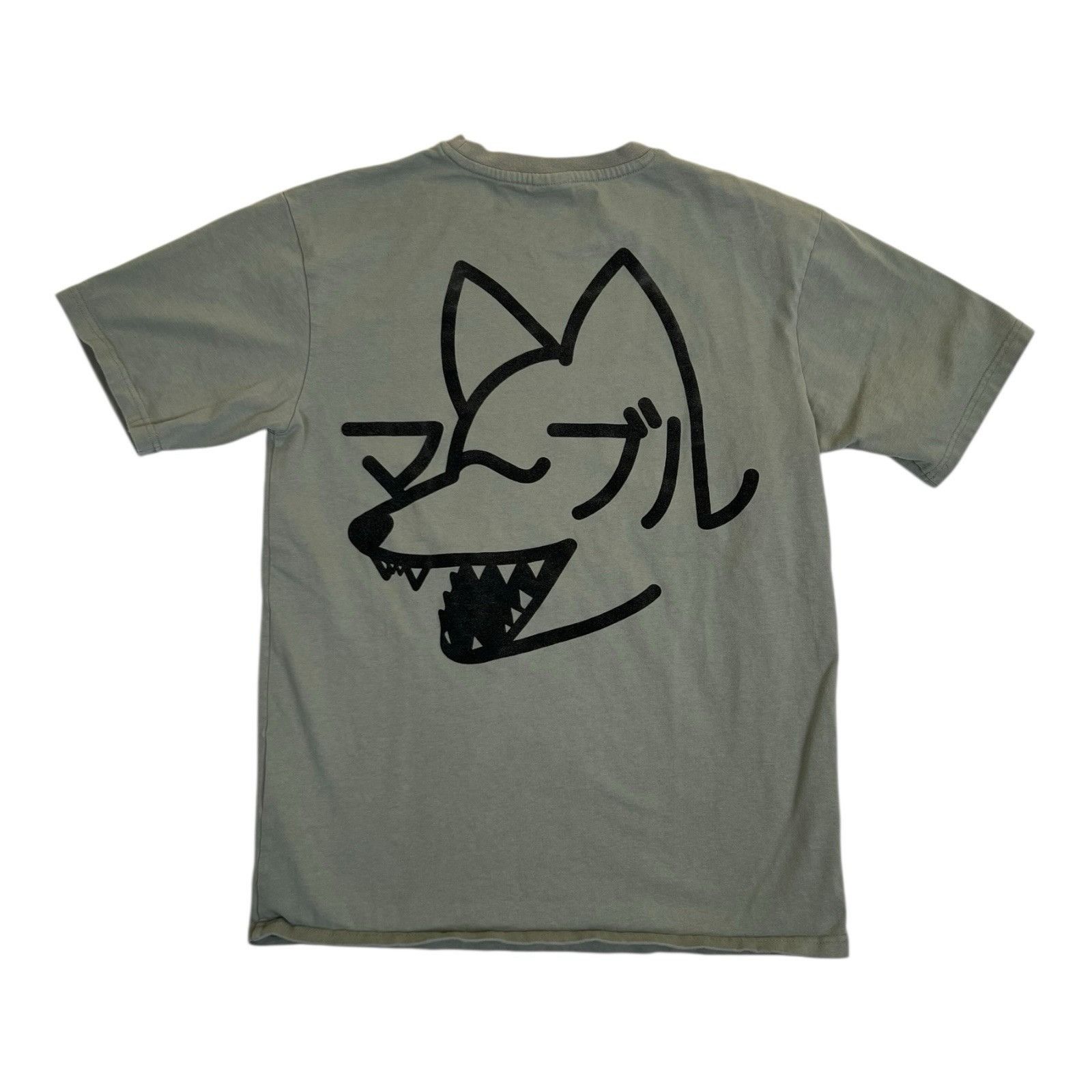Marblesoda Marble Soda Marble Wolf Graphic T-Shirt Gray Size Men’s Smal Size US S / EU 44-46 / 1 - 1 Thumbnail