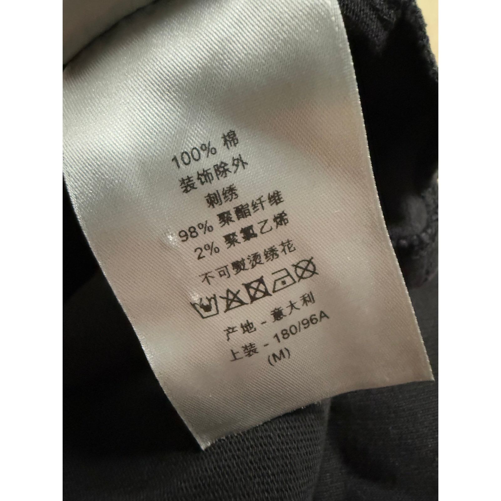 Dior Dior Tee Sleeve Logo Used Medium Size US M / EU 48-50 / 2 - 6 Thumbnail