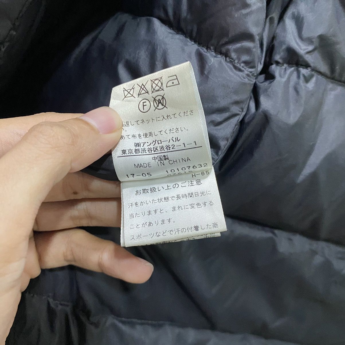 Margaret Howell MHL Margaret Howell Parka Jacket Size US M / EU 48-50 / 2 - 12 Thumbnail