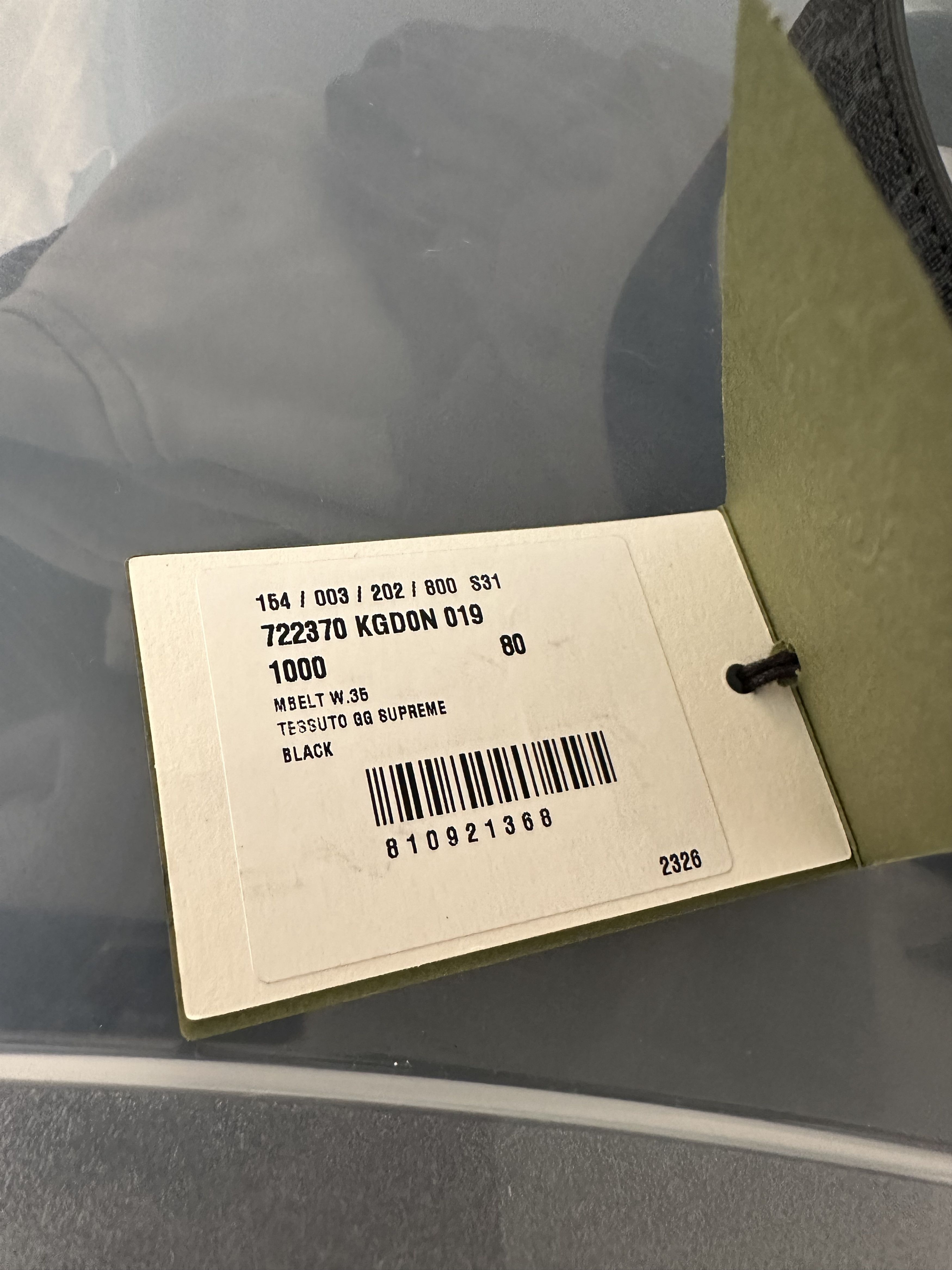 Gucci Tessuto GG Supreme Belt Size 30 - 6 Thumbnail
