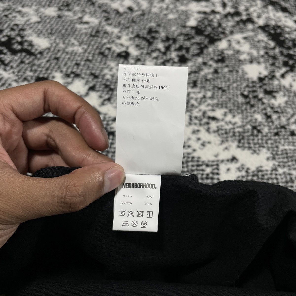 Futura × Neighborhood NEIGHBORHOOD x FUTURA LABORATORIES TEE Size US M / EU 48-50 / 2 - 9 Thumbnail