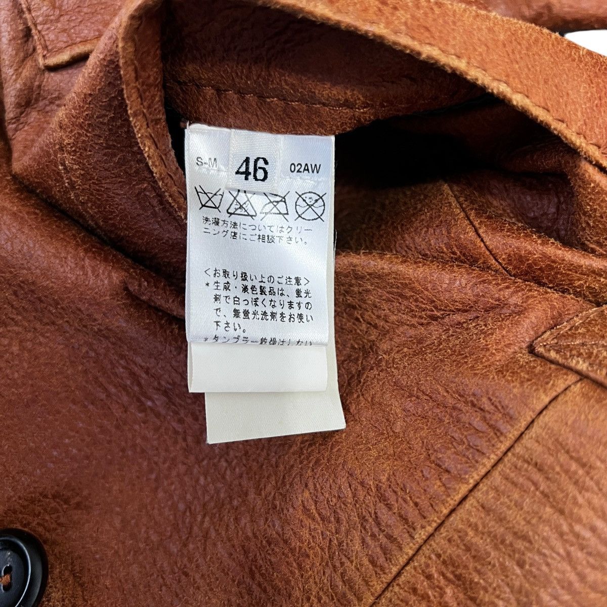 Dolce & Gabbana DOLCE & GABBANA 2002AW Vintage Leather Tailored Coat 46 Size US M / EU 48-50 / 2 - 7 Thumbnail