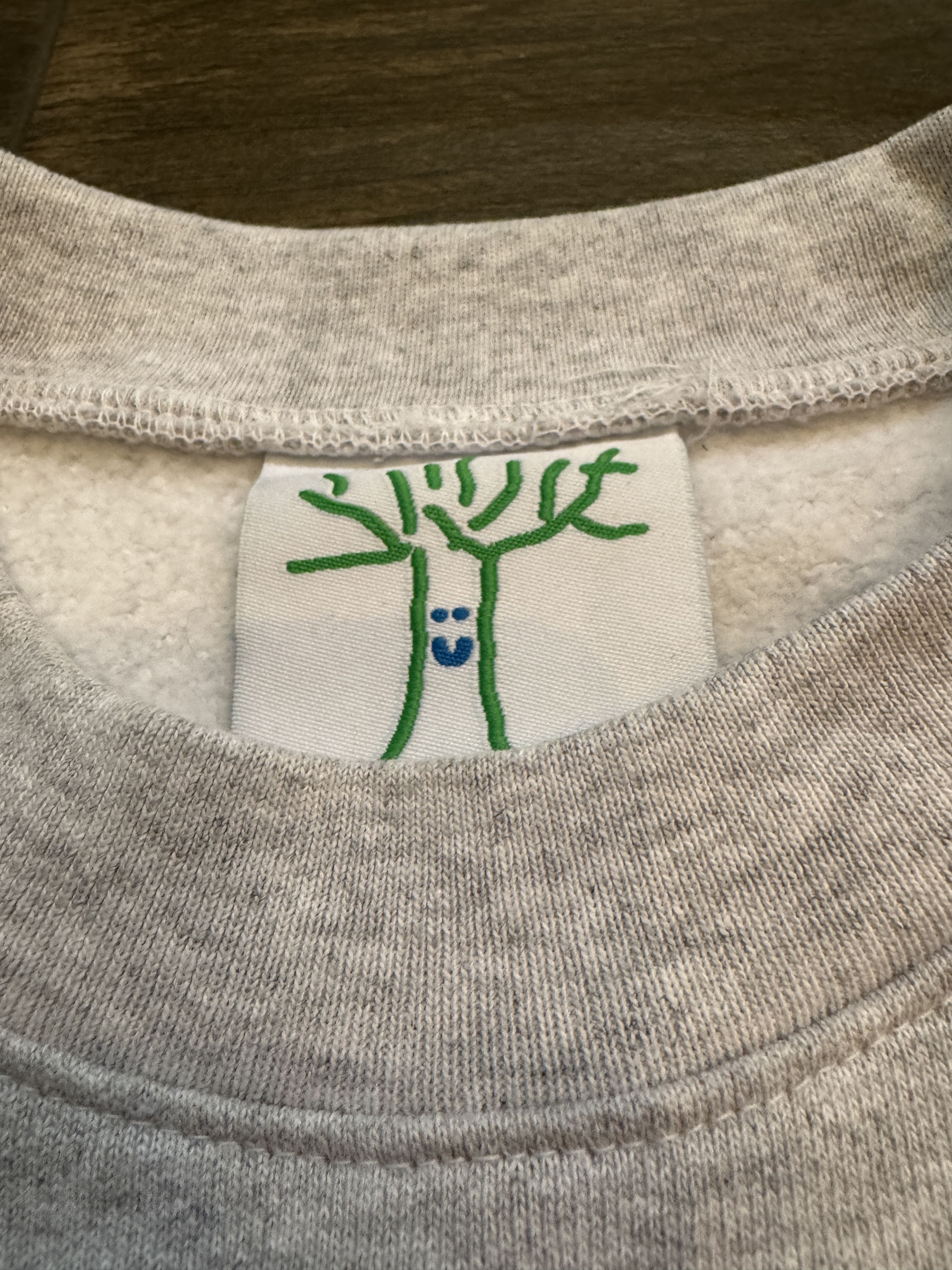 Online Ceramics Online Ceramics Genetic Engineering Crewneck Sweatshirt Gray Size US XL / EU 56 / 4 - 7 Thumbnail