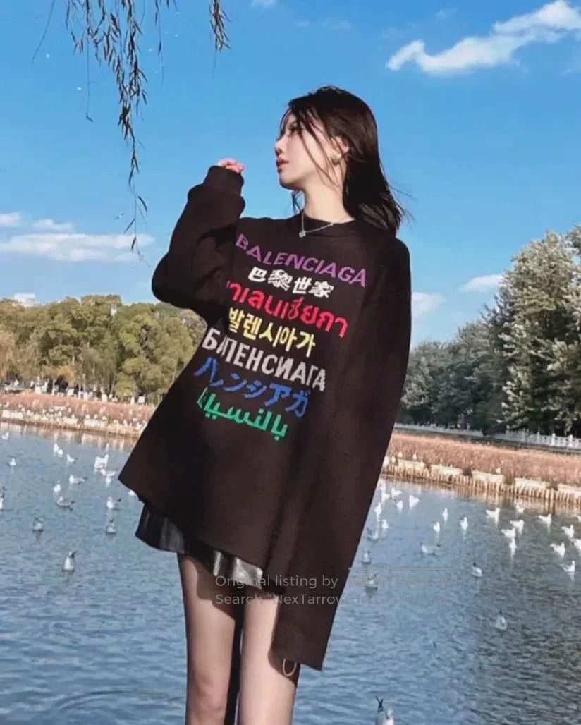 Balenciaga Balenciaga Multi-Language Black Sweater XS. Size US XS / EU 42 / 0 - 8 Thumbnail