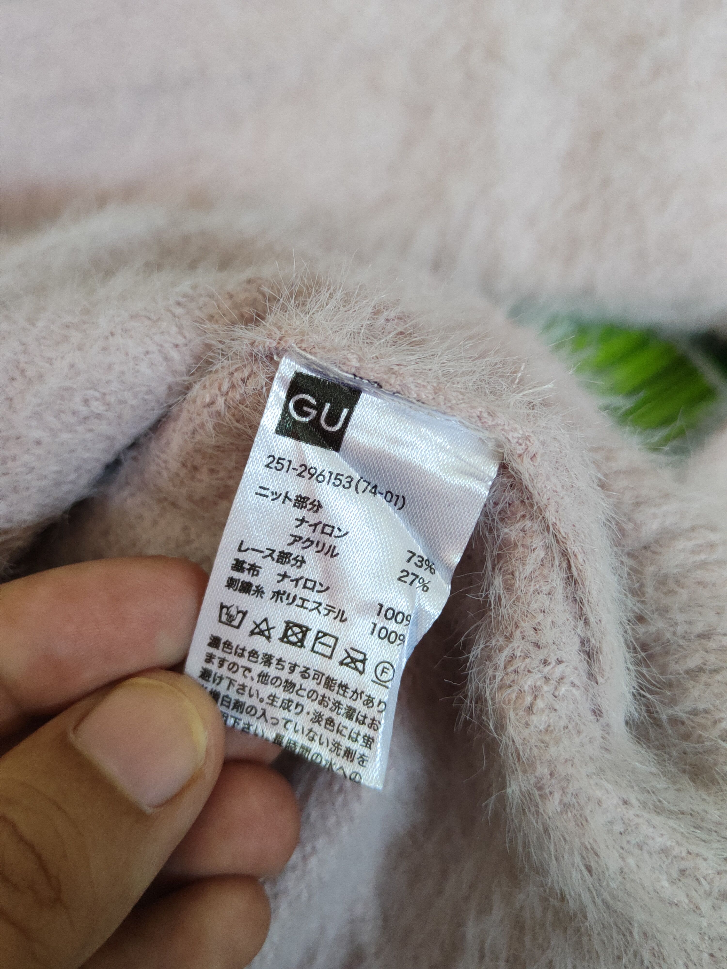 GU × Japanese Brand GU Light Purple Shag Shaggy Fur Mohair Knitwear #S1926 Size M / US 6-8 / IT 42-44 - 12 Thumbnail
